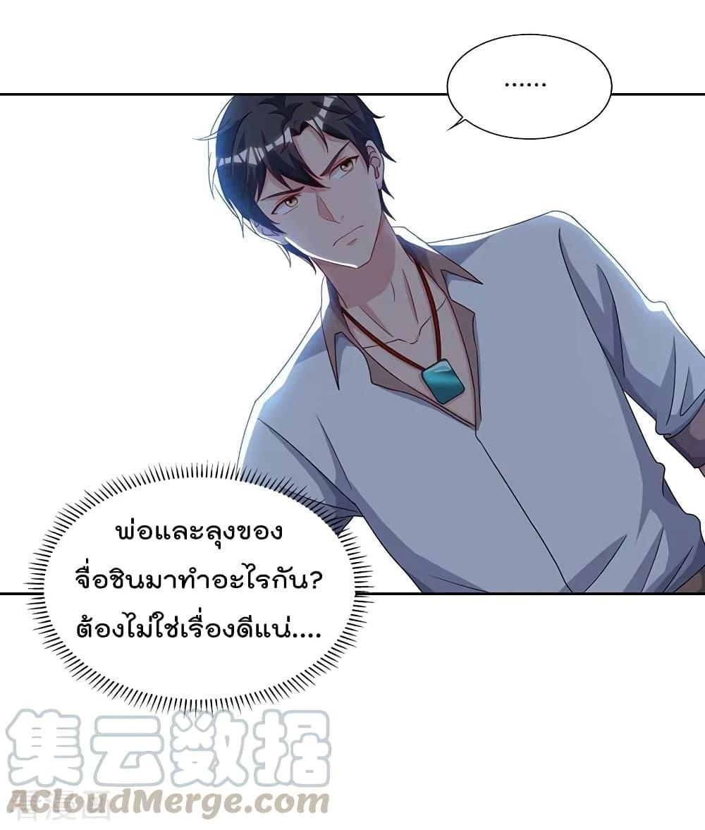Manga-lc-com อ่านมังงะ อ่านการ์ตูน ออนไลน์ ฟรี RebirthAbandon ตอนที่ 1 2 3 4 5 6 7 8 9 10 11 12 13 14 ฟรี ไม่มีโฆษณา Manga-lc - อ่าน มังงะ อ่าน การ์ตูน ออนไลน์ อ่านมังงะ ฟรี