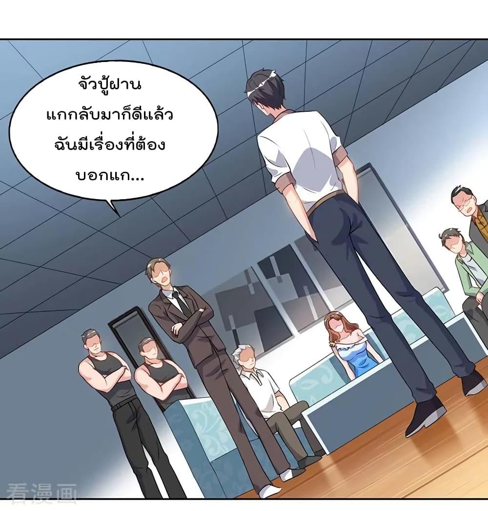 Manga-lc-com อ่านมังงะ อ่านการ์ตูน ออนไลน์ ฟรี RebirthAbandon ตอนที่ 1 2 3 4 5 6 7 8 9 10 11 12 13 14 ฟรี ไม่มีโฆษณา Manga-lc - อ่าน มังงะ อ่าน การ์ตูน ออนไลน์ อ่านมังงะ ฟรี