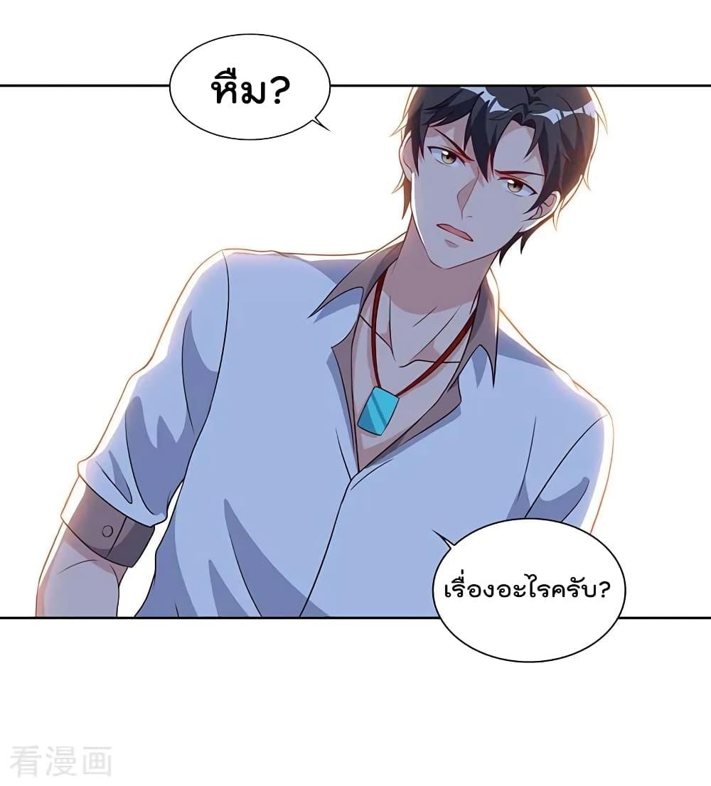 Manga-lc-com อ่านมังงะ อ่านการ์ตูน ออนไลน์ ฟรี RebirthAbandon ตอนที่ 1 2 3 4 5 6 7 8 9 10 11 12 13 14 ฟรี ไม่มีโฆษณา Manga-lc - อ่าน มังงะ อ่าน การ์ตูน ออนไลน์ อ่านมังงะ ฟรี