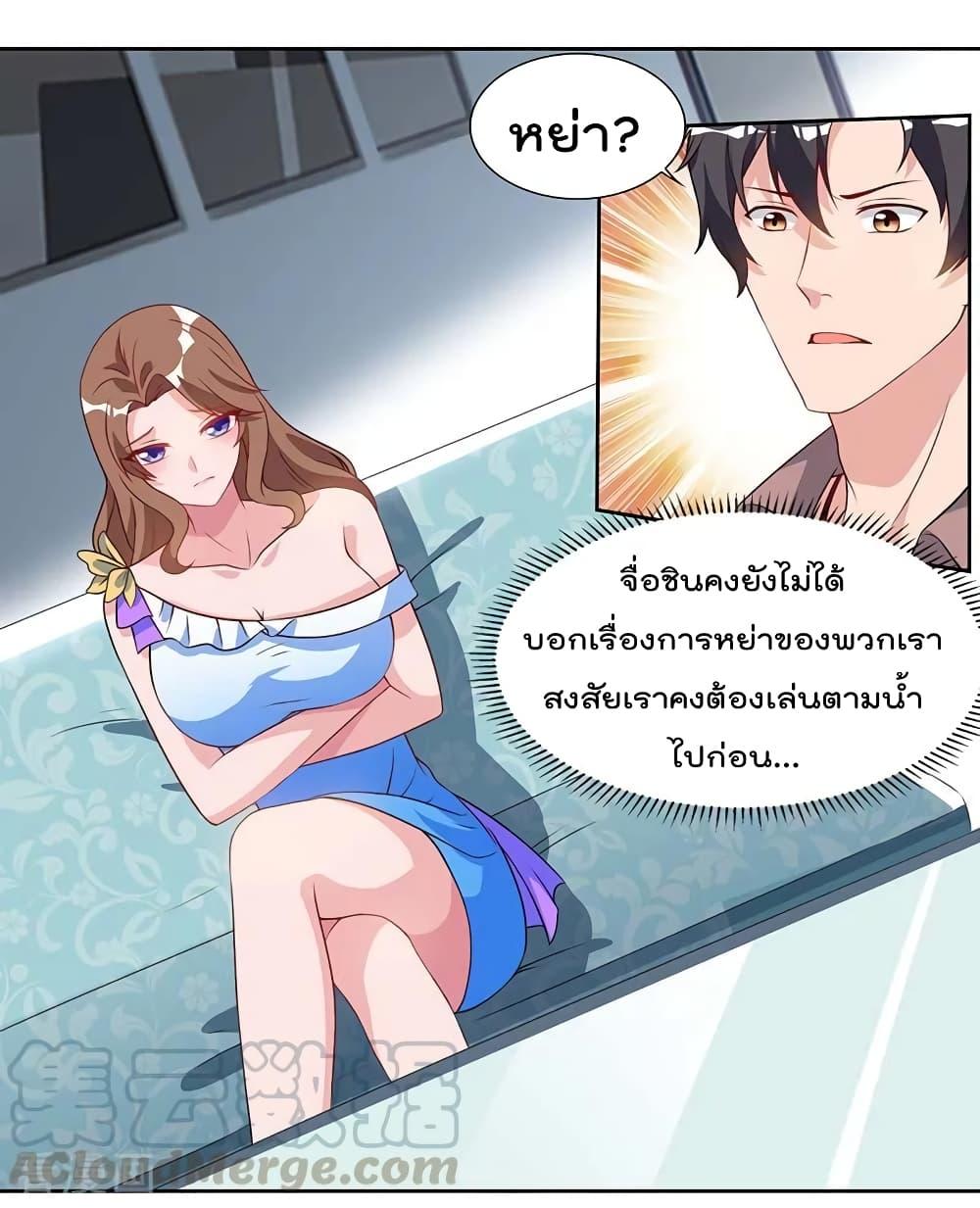 Manga-lc-com อ่านมังงะ อ่านการ์ตูน ออนไลน์ ฟรี RebirthAbandon ตอนที่ 1 2 3 4 5 6 7 8 9 10 11 12 13 14 ฟรี ไม่มีโฆษณา Manga-lc - อ่าน มังงะ อ่าน การ์ตูน ออนไลน์ อ่านมังงะ ฟรี