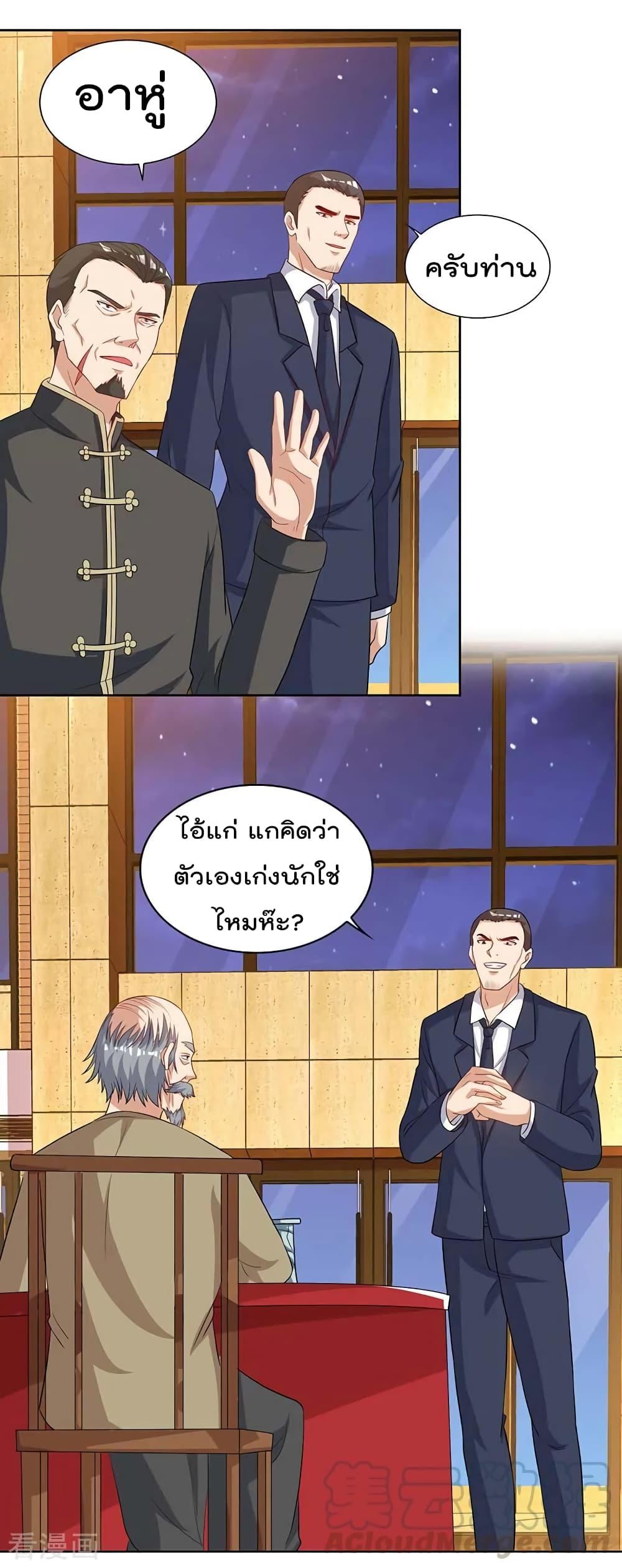 Manga-lc-com อ่านมังงะ อ่านการ์ตูน ออนไลน์ ฟรี RebirthAbandon ตอนที่ 1 2 3 4 5 6 7 8 9 10 11 12 13 14 ฟรี ไม่มีโฆษณา Manga-lc - อ่าน มังงะ อ่าน การ์ตูน ออนไลน์ อ่านมังงะ ฟรี