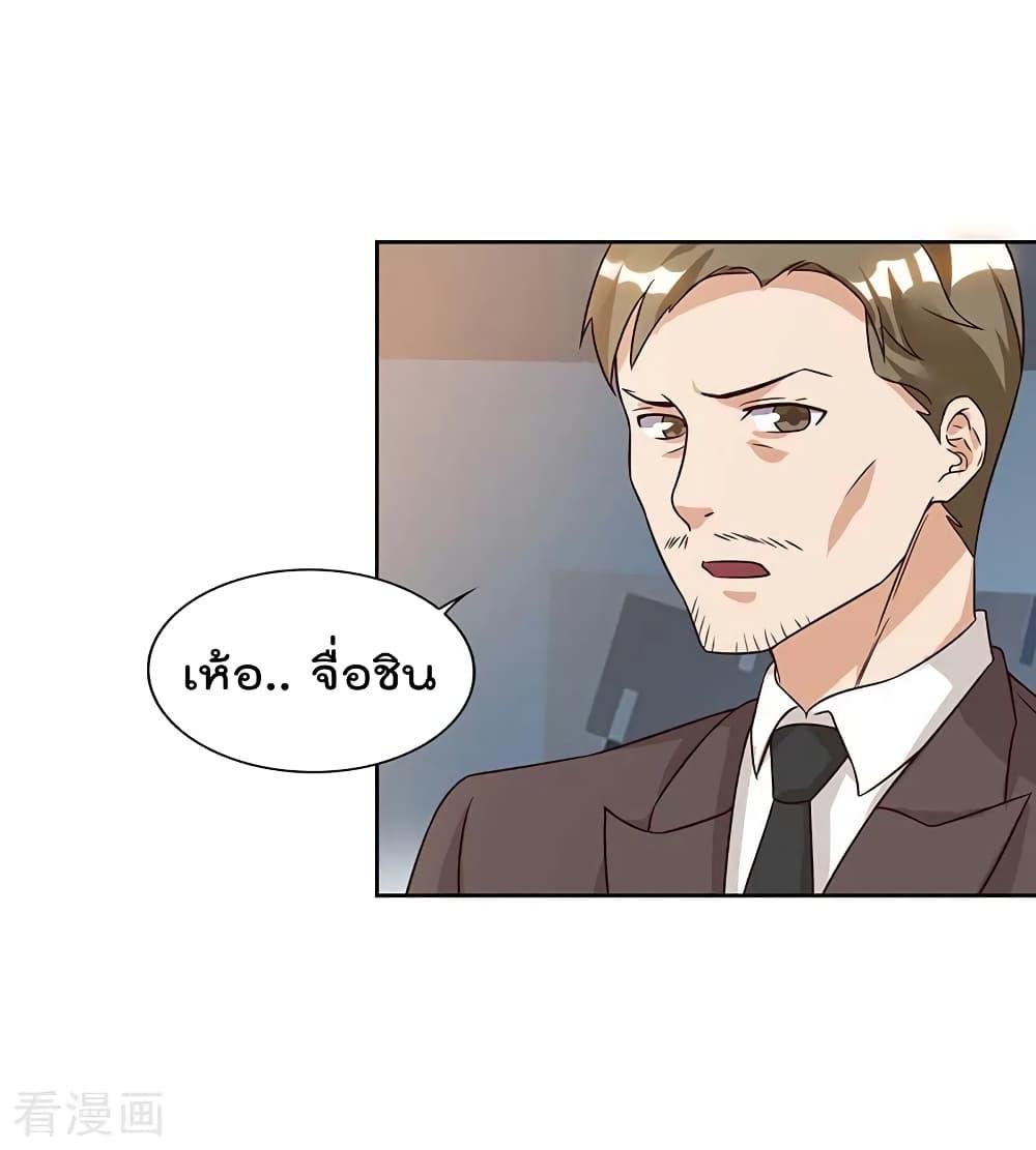 Manga-lc-com อ่านมังงะ อ่านการ์ตูน ออนไลน์ ฟรี RebirthAbandon ตอนที่ 1 2 3 4 5 6 7 8 9 10 11 12 13 14 ฟรี ไม่มีโฆษณา Manga-lc - อ่าน มังงะ อ่าน การ์ตูน ออนไลน์ อ่านมังงะ ฟรี