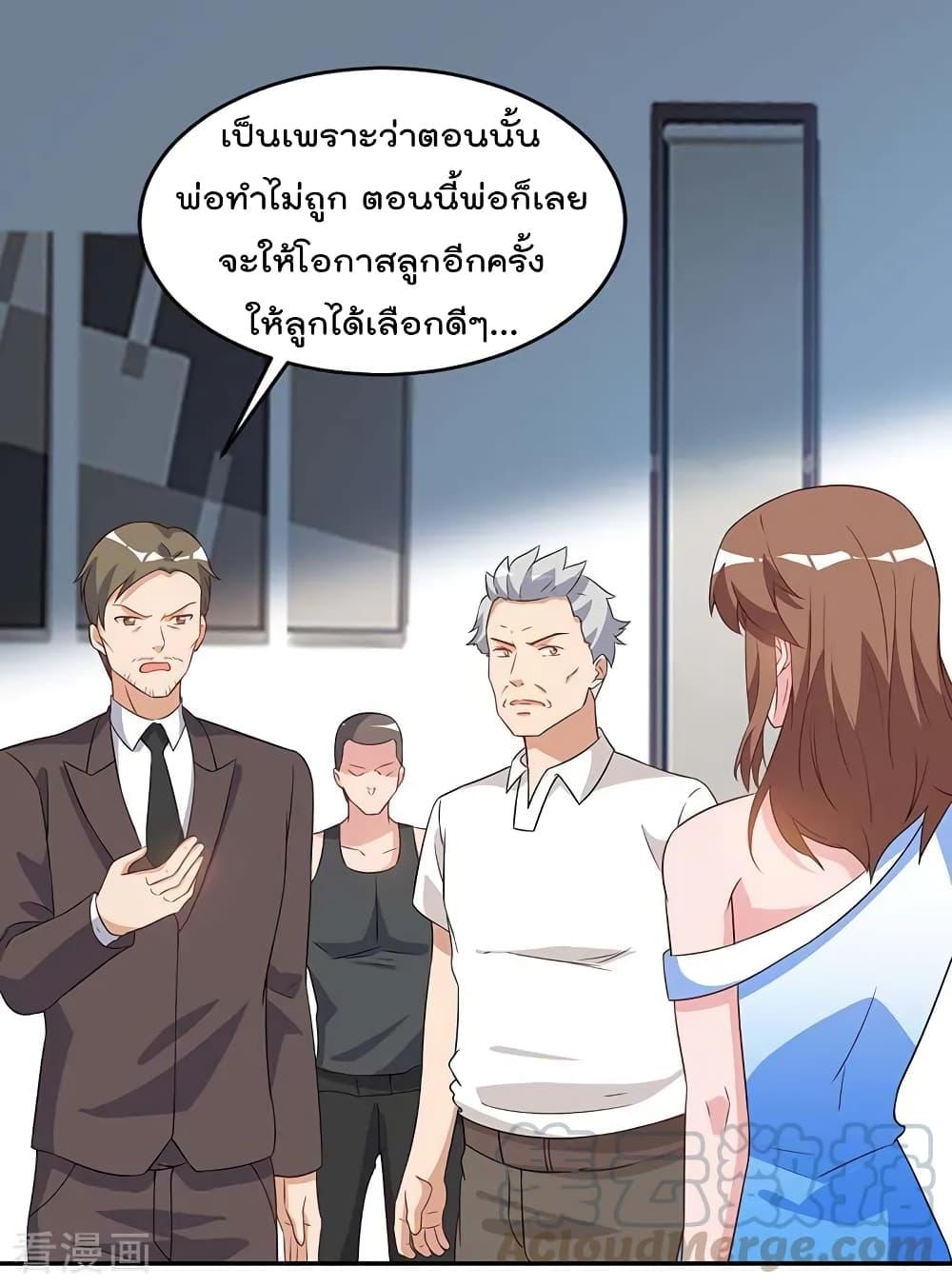 Manga-lc-com อ่านมังงะ อ่านการ์ตูน ออนไลน์ ฟรี RebirthAbandon ตอนที่ 1 2 3 4 5 6 7 8 9 10 11 12 13 14 ฟรี ไม่มีโฆษณา Manga-lc - อ่าน มังงะ อ่าน การ์ตูน ออนไลน์ อ่านมังงะ ฟรี