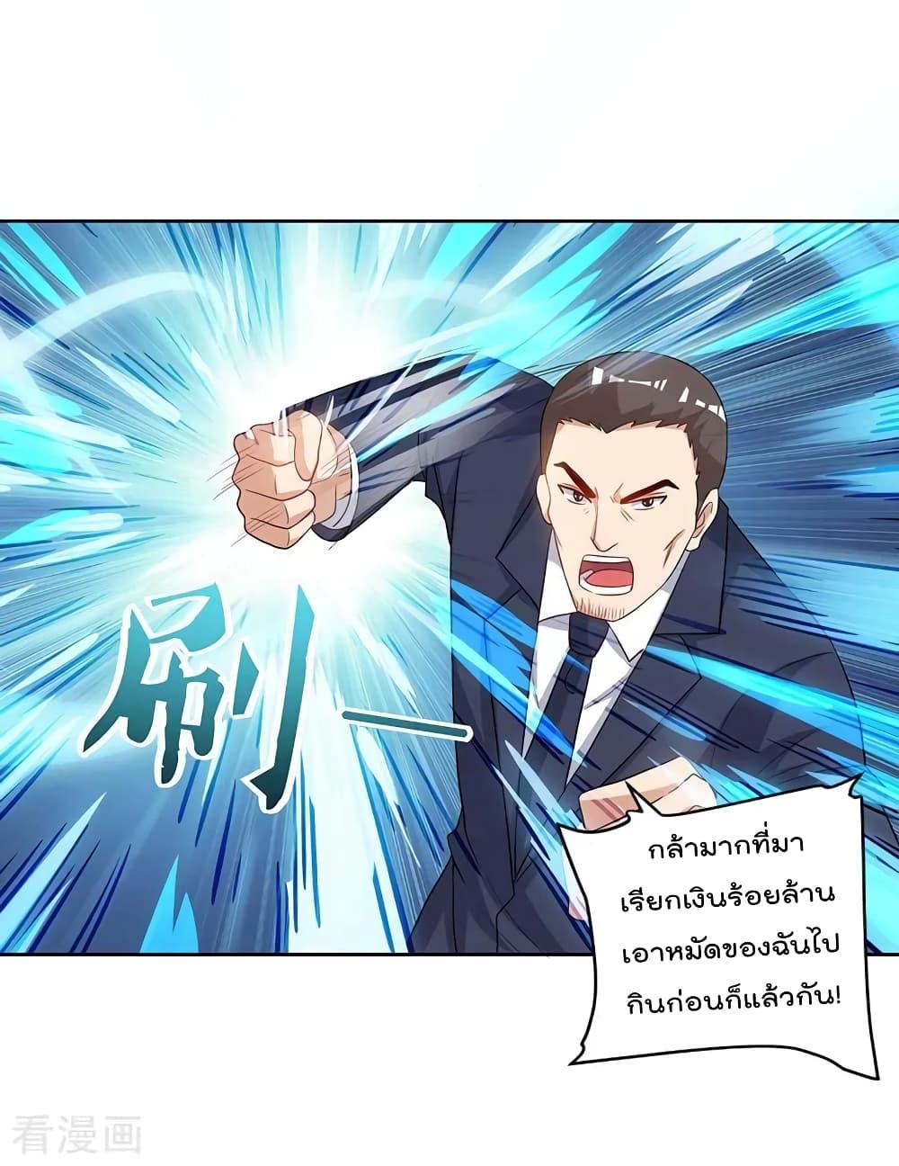 Manga-lc-com อ่านมังงะ อ่านการ์ตูน ออนไลน์ ฟรี RebirthAbandon ตอนที่ 1 2 3 4 5 6 7 8 9 10 11 12 13 14 ฟรี ไม่มีโฆษณา Manga-lc - อ่าน มังงะ อ่าน การ์ตูน ออนไลน์ อ่านมังงะ ฟรี