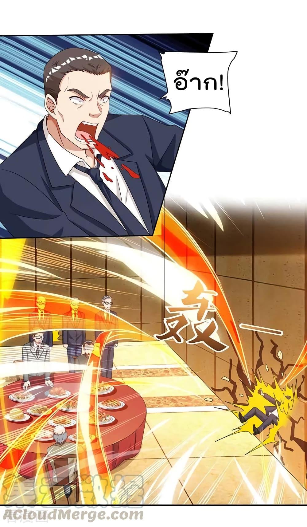 Manga-lc-com อ่านมังงะ อ่านการ์ตูน ออนไลน์ ฟรี RebirthAbandon ตอนที่ 1 2 3 4 5 6 7 8 9 10 11 12 13 14 ฟรี ไม่มีโฆษณา Manga-lc - อ่าน มังงะ อ่าน การ์ตูน ออนไลน์ อ่านมังงะ ฟรี