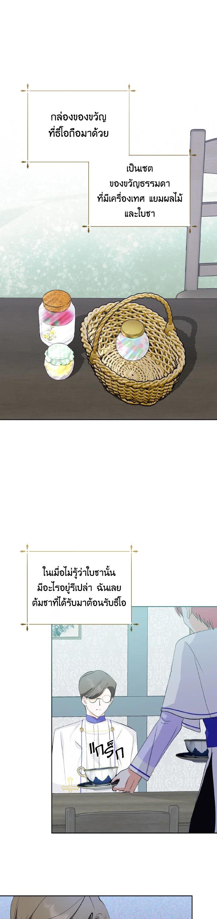 Manga-lc-com อ่านมังงะ อ่านการ์ตูน ออนไลน์ ฟรี Behind His Kind Mask ตอนที่ 1 2 3 4 5 6 7 8 9 10 11 12 13 14 ฟรี ไม่มีโฆษณา Manga-lc - อ่าน มังงะ อ่าน การ์ตูน ออนไลน์ อ่านมังงะ ฟรี