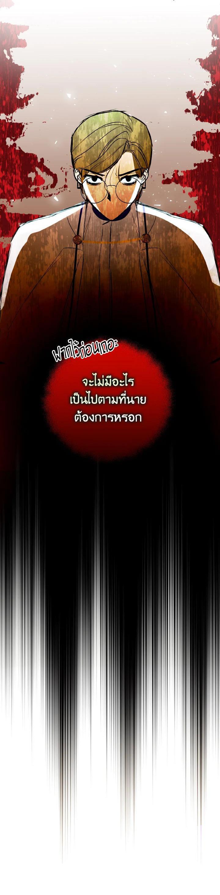 Manga-lc-com อ่านมังงะ อ่านการ์ตูน ออนไลน์ ฟรี Behind His Kind Mask ตอนที่ 1 2 3 4 5 6 7 8 9 10 11 12 13 14 ฟรี ไม่มีโฆษณา Manga-lc - อ่าน มังงะ อ่าน การ์ตูน ออนไลน์ อ่านมังงะ ฟรี