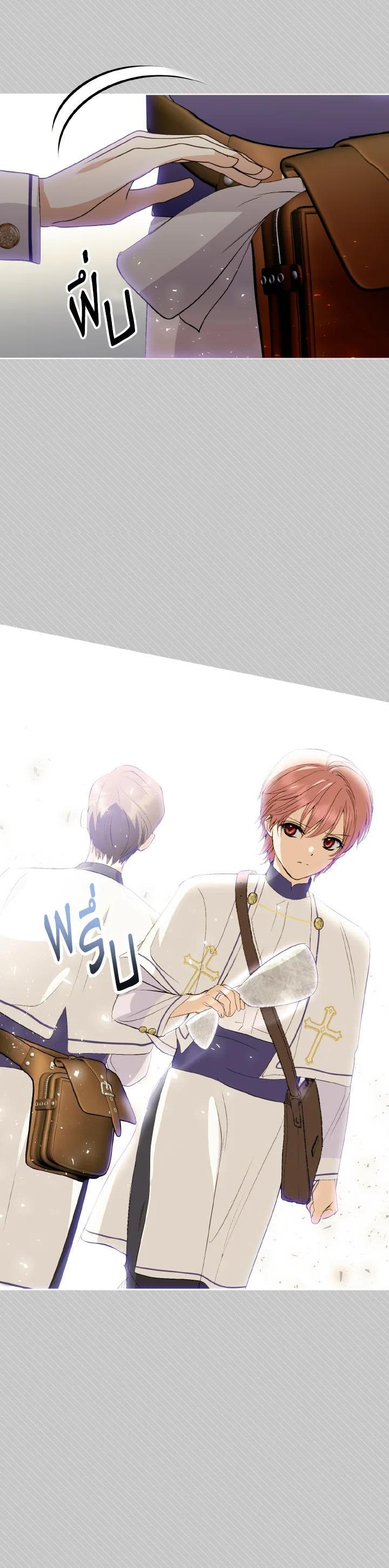 Manga-lc-com อ่านมังงะ อ่านการ์ตูน ออนไลน์ ฟรี Behind His Kind Mask ตอนที่ 1 2 3 4 5 6 7 8 9 10 11 12 13 14 ฟรี ไม่มีโฆษณา Manga-lc - อ่าน มังงะ อ่าน การ์ตูน ออนไลน์ อ่านมังงะ ฟรี