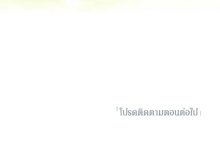 Manga-lc-com อ่านมังงะ อ่านการ์ตูน ออนไลน์ ฟรี Behind His Kind Mask ตอนที่ 1 2 3 4 5 6 7 8 9 10 11 12 13 14 ฟรี ไม่มีโฆษณา Manga-lc - อ่าน มังงะ อ่าน การ์ตูน ออนไลน์ อ่านมังงะ ฟรี