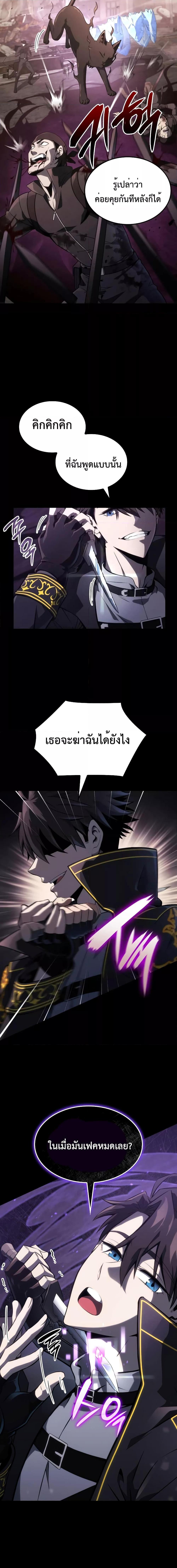 Manga-lc-com อ่านมังงะ อ่านการ์ตูน ออนไลน์ ฟรี Insanely-Talent ตอนที่ 1 2 3 4 5 6 7 8 9 10 11 12 13 14 ฟรี ไม่มีโฆษณา Manga-lc - อ่าน มังงะ อ่าน การ์ตูน ออนไลน์ อ่านมังงะ ฟรี