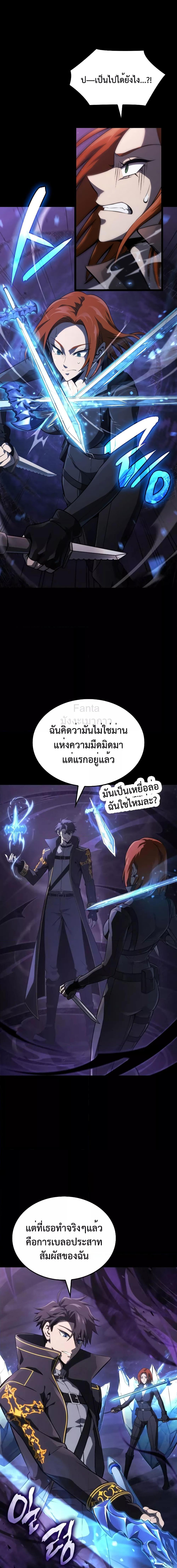 Manga-lc-com อ่านมังงะ อ่านการ์ตูน ออนไลน์ ฟรี Insanely-Talent ตอนที่ 1 2 3 4 5 6 7 8 9 10 11 12 13 14 ฟรี ไม่มีโฆษณา Manga-lc - อ่าน มังงะ อ่าน การ์ตูน ออนไลน์ อ่านมังงะ ฟรี