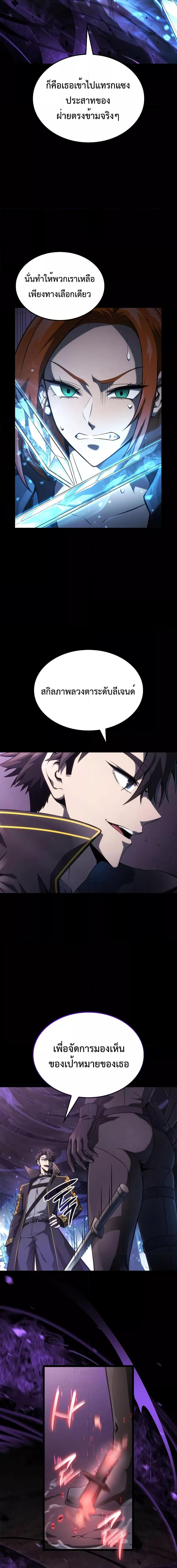 Manga-lc-com อ่านมังงะ อ่านการ์ตูน ออนไลน์ ฟรี Insanely-Talent ตอนที่ 1 2 3 4 5 6 7 8 9 10 11 12 13 14 ฟรี ไม่มีโฆษณา Manga-lc - อ่าน มังงะ อ่าน การ์ตูน ออนไลน์ อ่านมังงะ ฟรี