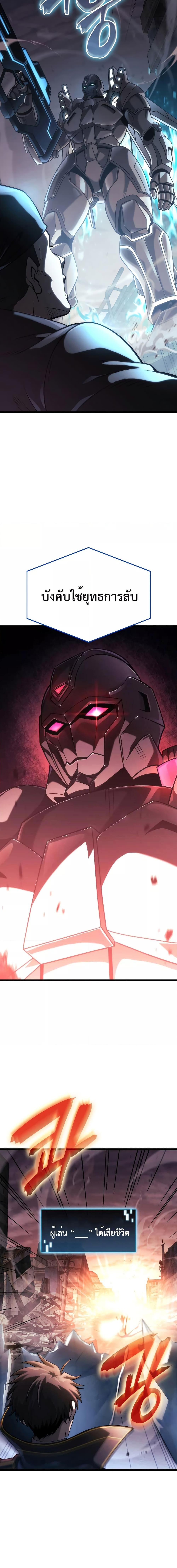 Manga-lc-com อ่านมังงะ อ่านการ์ตูน ออนไลน์ ฟรี Insanely-Talent ตอนที่ 1 2 3 4 5 6 7 8 9 10 11 12 13 14 ฟรี ไม่มีโฆษณา Manga-lc - อ่าน มังงะ อ่าน การ์ตูน ออนไลน์ อ่านมังงะ ฟรี