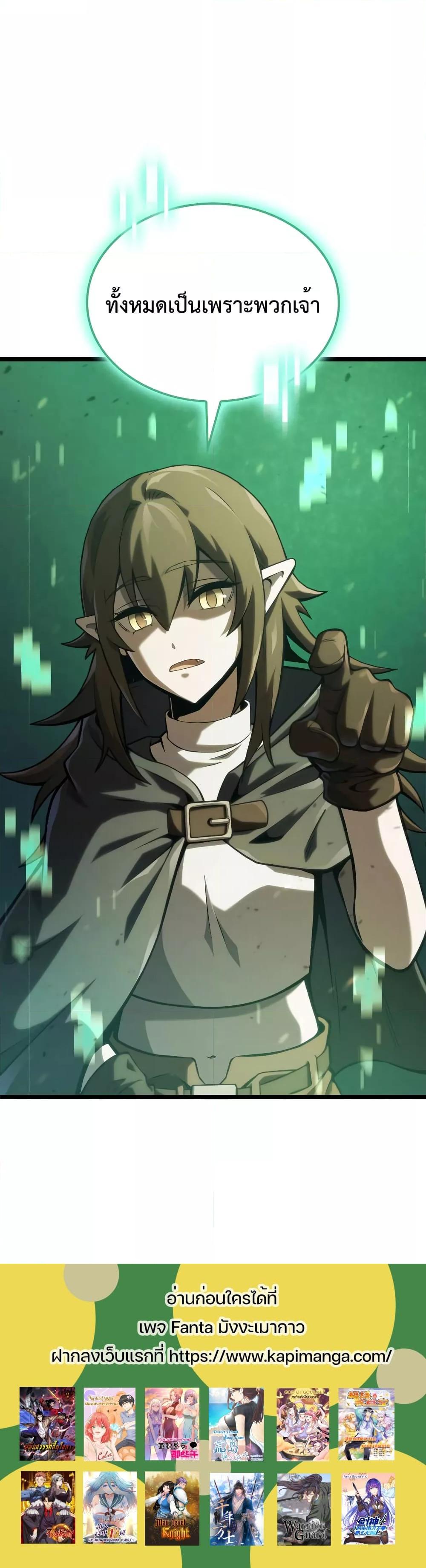 Manga-lc-com อ่านมังงะ อ่านการ์ตูน ออนไลน์ ฟรี Insanely-Talent ตอนที่ 1 2 3 4 5 6 7 8 9 10 11 12 13 14 ฟรี ไม่มีโฆษณา Manga-lc - อ่าน มังงะ อ่าน การ์ตูน ออนไลน์ อ่านมังงะ ฟรี