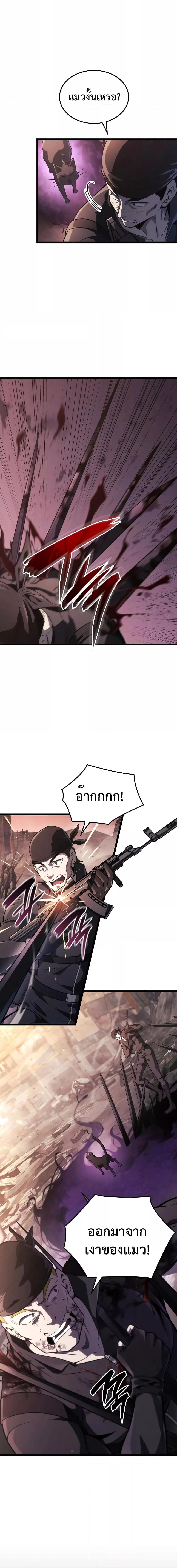 Manga-lc-com อ่านมังงะ อ่านการ์ตูน ออนไลน์ ฟรี Insanely-Talent ตอนที่ 1 2 3 4 5 6 7 8 9 10 11 12 13 14 ฟรี ไม่มีโฆษณา Manga-lc - อ่าน มังงะ อ่าน การ์ตูน ออนไลน์ อ่านมังงะ ฟรี