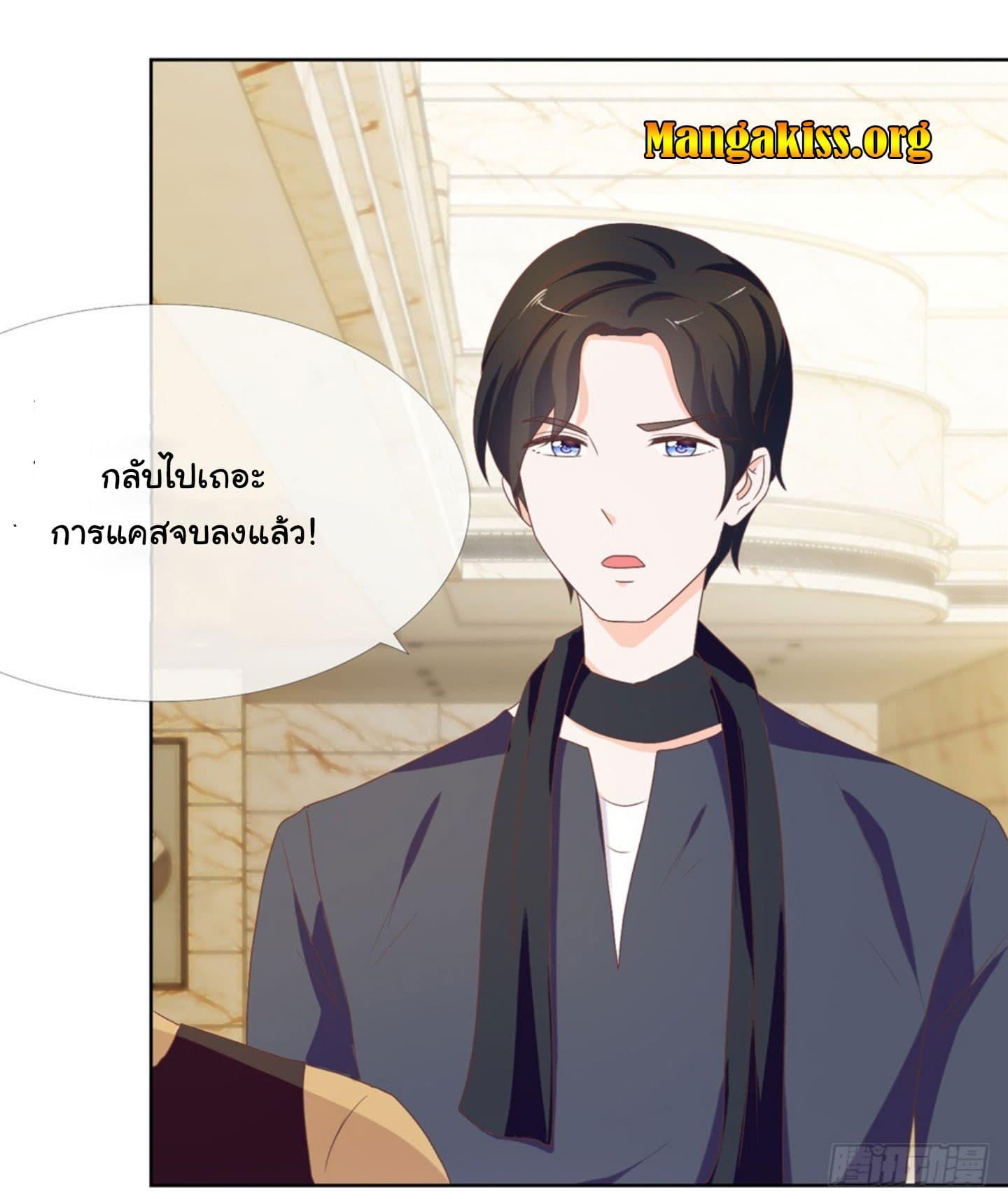 Manga-lc-com อ่านมังงะ อ่านการ์ตูน ออนไลน์ ฟรี The Lovely Wife And Strange Marriage ตอนที่ 1 2 3 4 5 6 7 8 9 10 11 12 13 14 ฟรี ไม่มีโฆษณา Manga-lc - อ่าน มังงะ อ่าน การ์ตูน ออนไลน์ อ่านมังงะ ฟรี