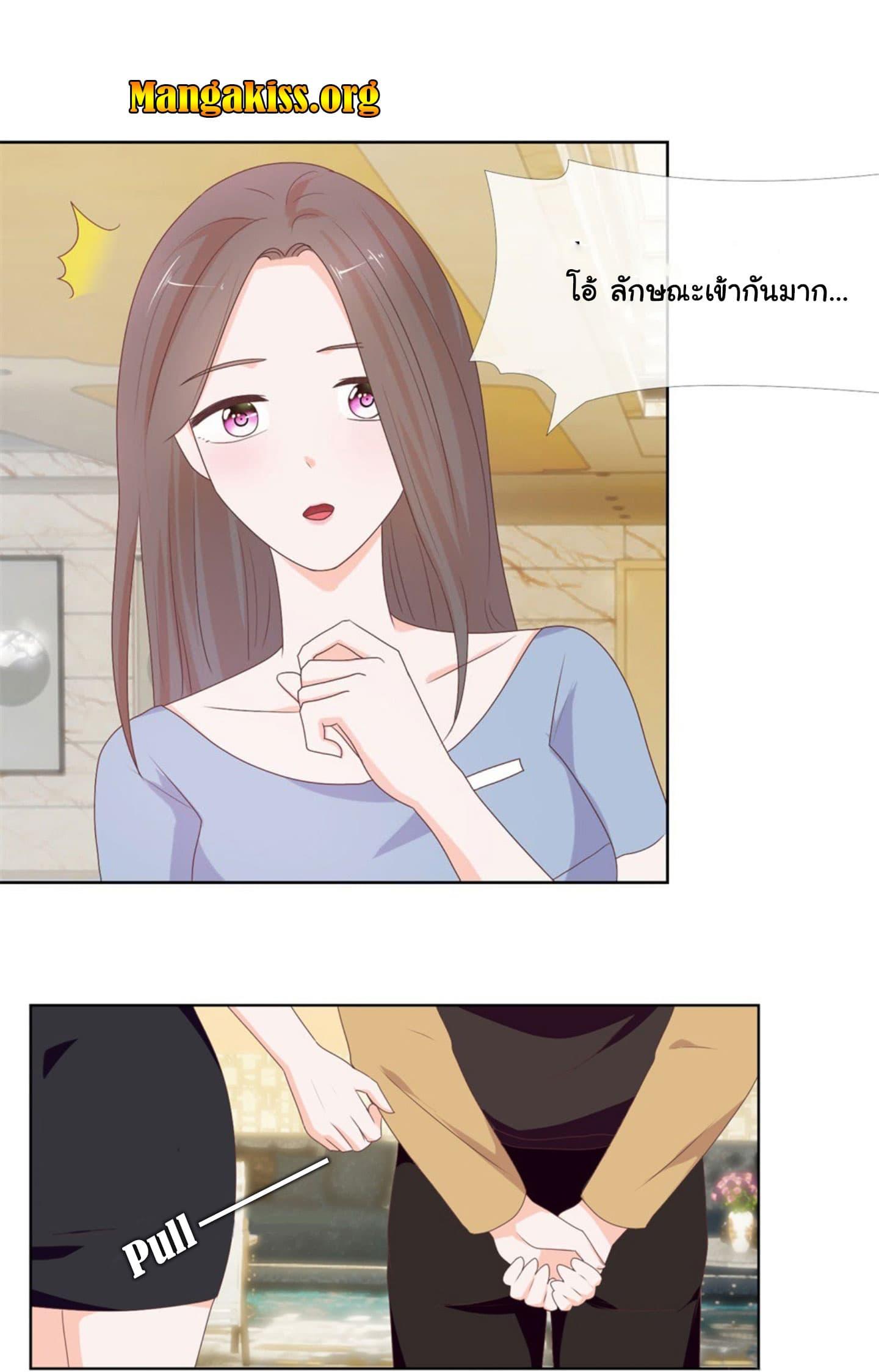 Manga-lc-com อ่านมังงะ อ่านการ์ตูน ออนไลน์ ฟรี The Lovely Wife And Strange Marriage ตอนที่ 1 2 3 4 5 6 7 8 9 10 11 12 13 14 ฟรี ไม่มีโฆษณา Manga-lc - อ่าน มังงะ อ่าน การ์ตูน ออนไลน์ อ่านมังงะ ฟรี
