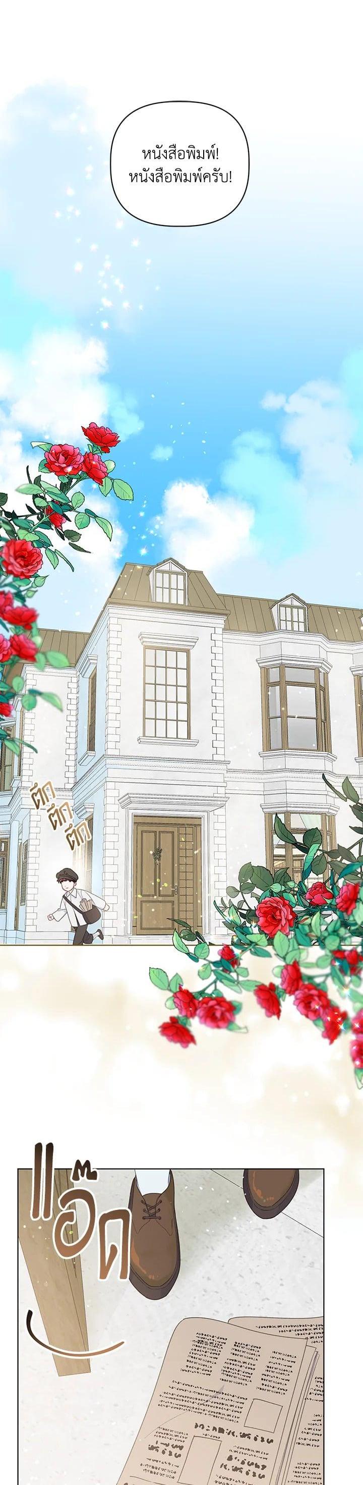 Manga-lc-com อ่านมังงะ อ่านการ์ตูน ออนไลน์ ฟรี The Perks of Being an S-Class Heroine สิทธิพิเศษของผู้สวมร่าง ตอนที่ 1 2 3 4 5 6 7 8 9 10 11 12 13 14 ฟรี ไม่มีโฆษณา Manga-lc - อ่าน มังงะ อ่าน การ์ตูน ออนไลน์ อ่านมังงะ ฟรี