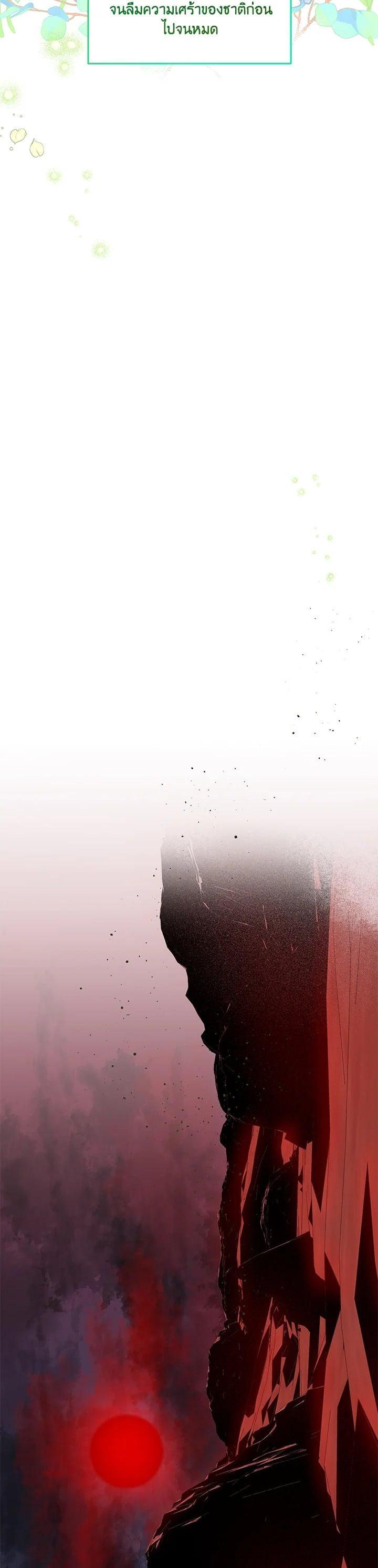 Manga-lc-com อ่านมังงะ อ่านการ์ตูน ออนไลน์ ฟรี The Perks of Being an S-Class Heroine สิทธิพิเศษของผู้สวมร่าง ตอนที่ 1 2 3 4 5 6 7 8 9 10 11 12 13 14 ฟรี ไม่มีโฆษณา Manga-lc - อ่าน มังงะ อ่าน การ์ตูน ออนไลน์ อ่านมังงะ ฟรี