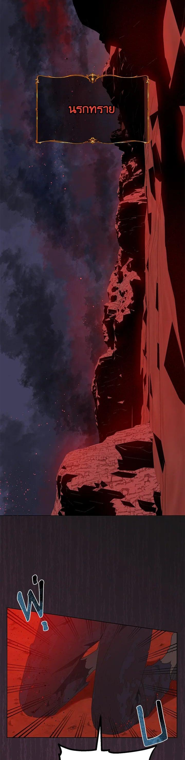 Manga-lc-com อ่านมังงะ อ่านการ์ตูน ออนไลน์ ฟรี The Perks of Being an S-Class Heroine สิทธิพิเศษของผู้สวมร่าง ตอนที่ 1 2 3 4 5 6 7 8 9 10 11 12 13 14 ฟรี ไม่มีโฆษณา Manga-lc - อ่าน มังงะ อ่าน การ์ตูน ออนไลน์ อ่านมังงะ ฟรี