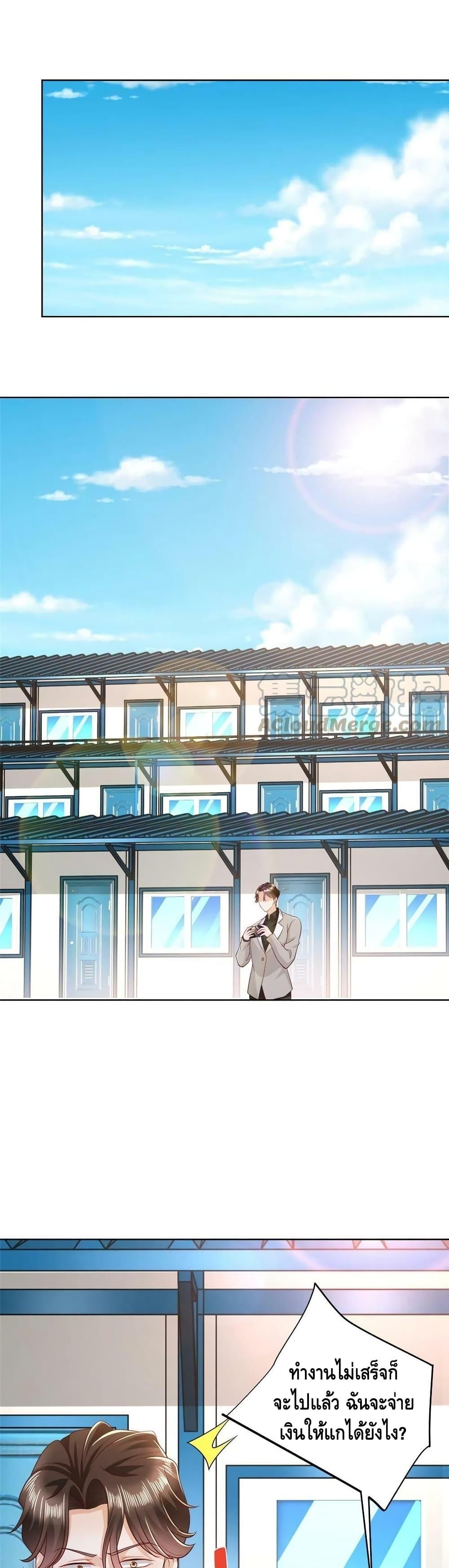 Manga-lc-com อ่านมังงะ อ่านการ์ตูน ออนไลน์ ฟรี RandomlyHaveA ตอนที่ 1 2 3 4 5 6 7 8 9 10 11 12 13 14 ฟรี ไม่มีโฆษณา Manga-lc - อ่าน มังงะ อ่าน การ์ตูน ออนไลน์ อ่านมังงะ ฟรี