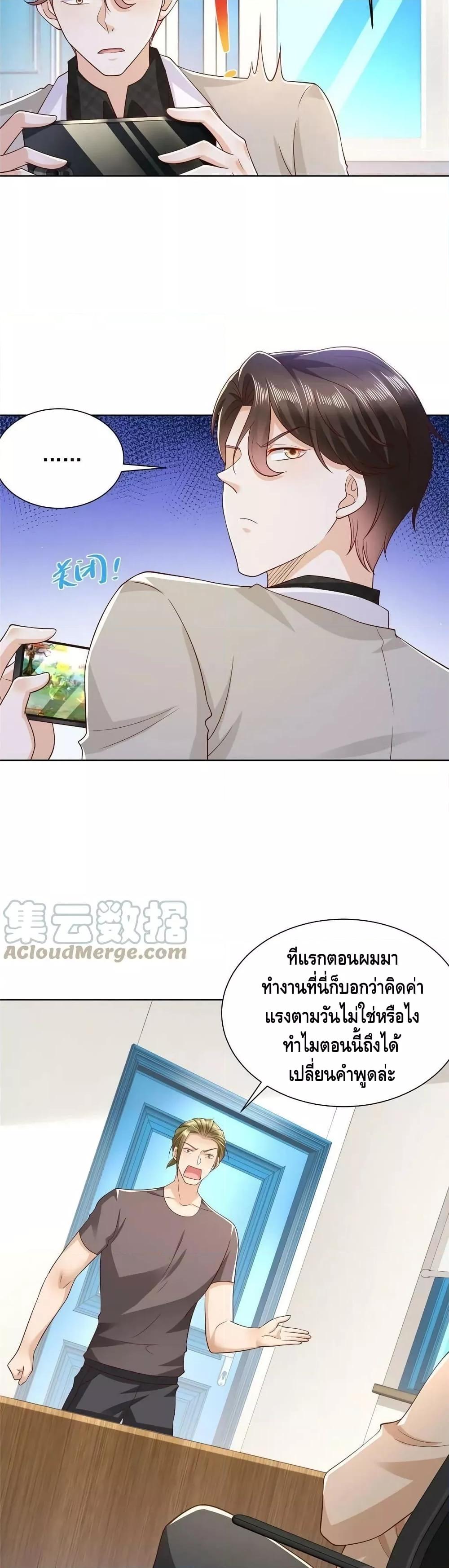 Manga-lc-com อ่านมังงะ อ่านการ์ตูน ออนไลน์ ฟรี RandomlyHaveA ตอนที่ 1 2 3 4 5 6 7 8 9 10 11 12 13 14 ฟรี ไม่มีโฆษณา Manga-lc - อ่าน มังงะ อ่าน การ์ตูน ออนไลน์ อ่านมังงะ ฟรี