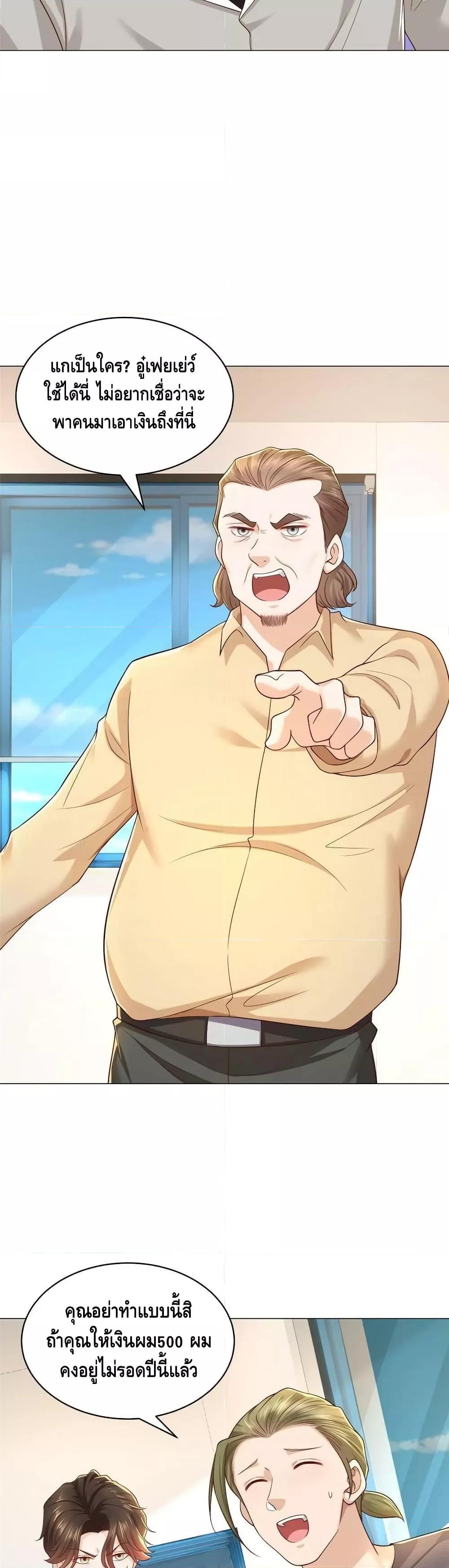 Manga-lc-com อ่านมังงะ อ่านการ์ตูน ออนไลน์ ฟรี RandomlyHaveA ตอนที่ 1 2 3 4 5 6 7 8 9 10 11 12 13 14 ฟรี ไม่มีโฆษณา Manga-lc - อ่าน มังงะ อ่าน การ์ตูน ออนไลน์ อ่านมังงะ ฟรี