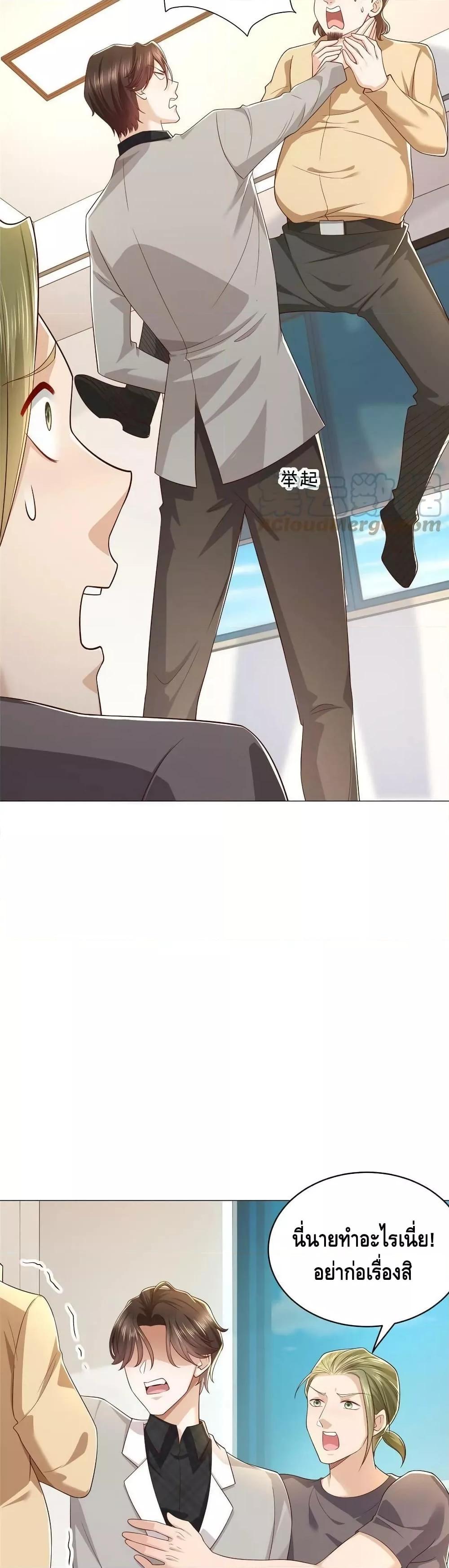 Manga-lc-com อ่านมังงะ อ่านการ์ตูน ออนไลน์ ฟรี RandomlyHaveA ตอนที่ 1 2 3 4 5 6 7 8 9 10 11 12 13 14 ฟรี ไม่มีโฆษณา Manga-lc - อ่าน มังงะ อ่าน การ์ตูน ออนไลน์ อ่านมังงะ ฟรี