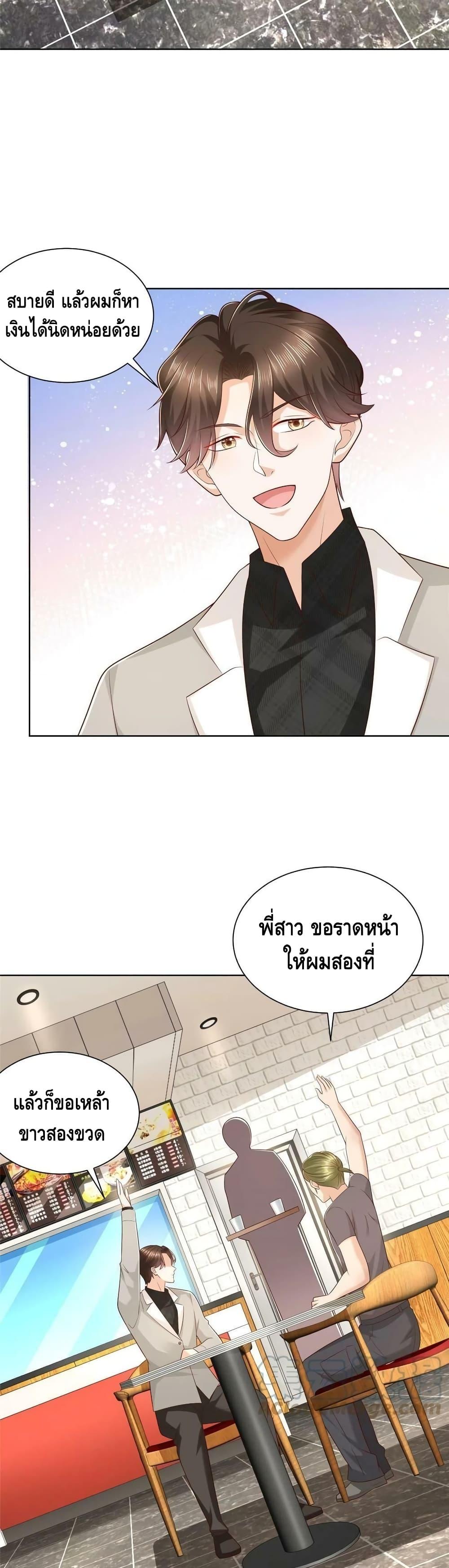 Manga-lc-com อ่านมังงะ อ่านการ์ตูน ออนไลน์ ฟรี RandomlyHaveA ตอนที่ 1 2 3 4 5 6 7 8 9 10 11 12 13 14 ฟรี ไม่มีโฆษณา Manga-lc - อ่าน มังงะ อ่าน การ์ตูน ออนไลน์ อ่านมังงะ ฟรี