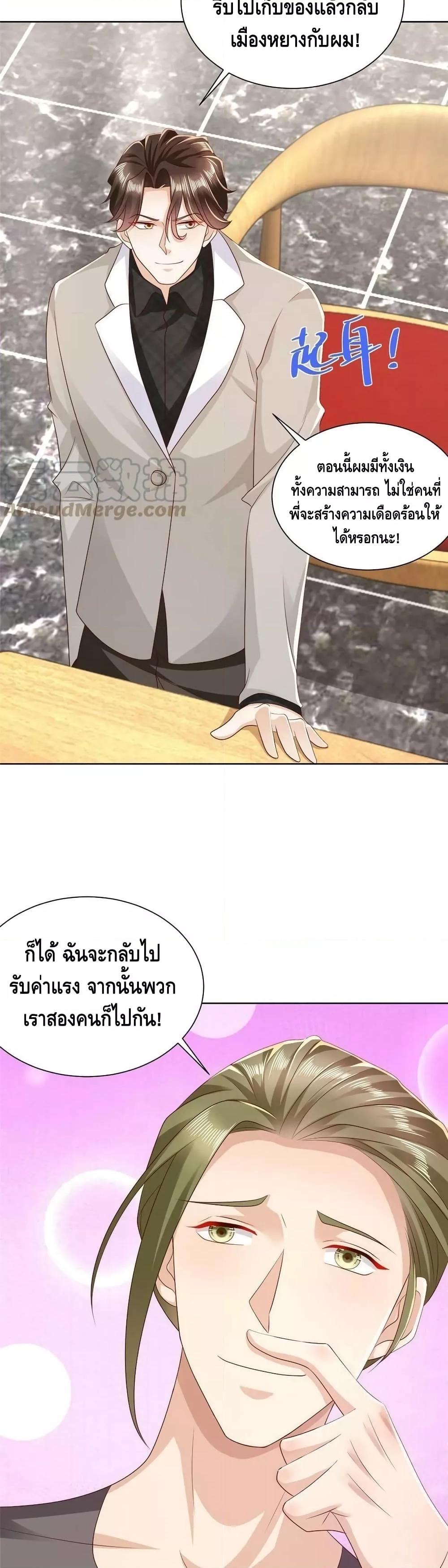 Manga-lc-com อ่านมังงะ อ่านการ์ตูน ออนไลน์ ฟรี RandomlyHaveA ตอนที่ 1 2 3 4 5 6 7 8 9 10 11 12 13 14 ฟรี ไม่มีโฆษณา Manga-lc - อ่าน มังงะ อ่าน การ์ตูน ออนไลน์ อ่านมังงะ ฟรี