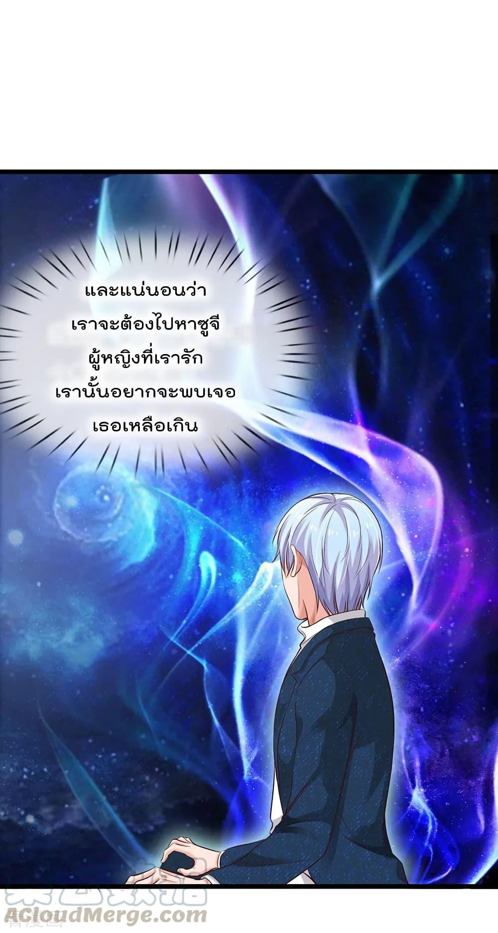Manga-lc-com อ่านมังงะ อ่านการ์ตูน ออนไลน์ ฟรี I’mTheGreatI ตอนที่ 1 2 3 4 5 6 7 8 9 10 11 12 13 14 ฟรี ไม่มีโฆษณา Manga-lc - อ่าน มังงะ อ่าน การ์ตูน ออนไลน์ อ่านมังงะ ฟรี