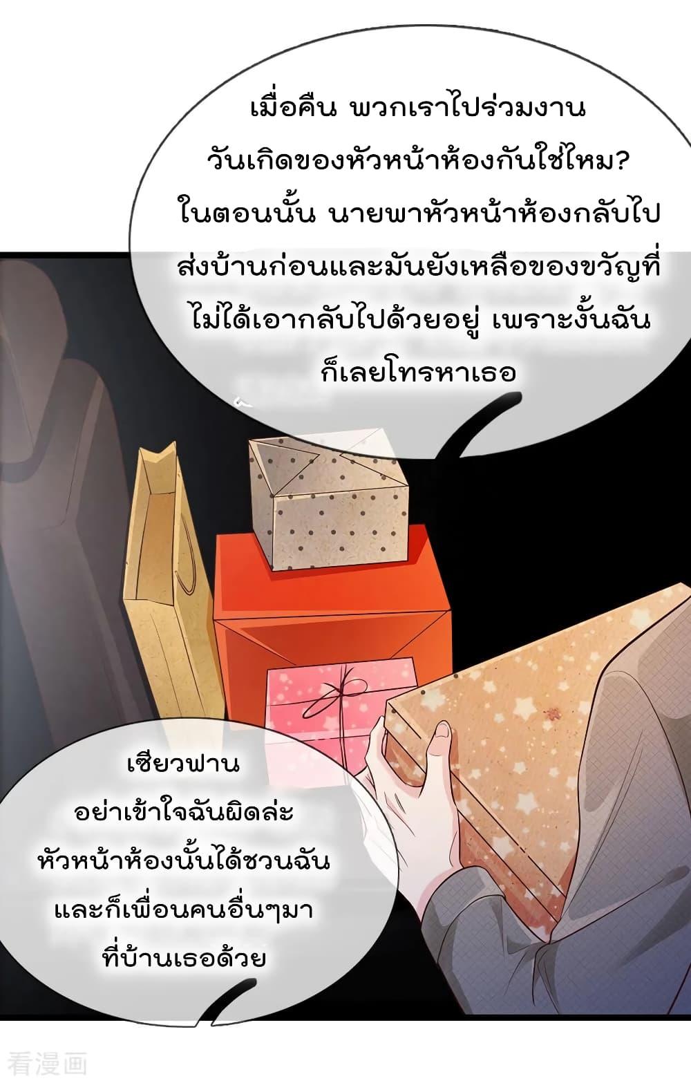 Manga-lc-com อ่านมังงะ อ่านการ์ตูน ออนไลน์ ฟรี I’mTheGreatI ตอนที่ 1 2 3 4 5 6 7 8 9 10 11 12 13 14 ฟรี ไม่มีโฆษณา Manga-lc - อ่าน มังงะ อ่าน การ์ตูน ออนไลน์ อ่านมังงะ ฟรี