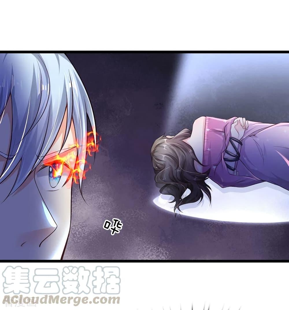 Manga-lc-com อ่านมังงะ อ่านการ์ตูน ออนไลน์ ฟรี I’mTheGreatI ตอนที่ 1 2 3 4 5 6 7 8 9 10 11 12 13 14 ฟรี ไม่มีโฆษณา Manga-lc - อ่าน มังงะ อ่าน การ์ตูน ออนไลน์ อ่านมังงะ ฟรี