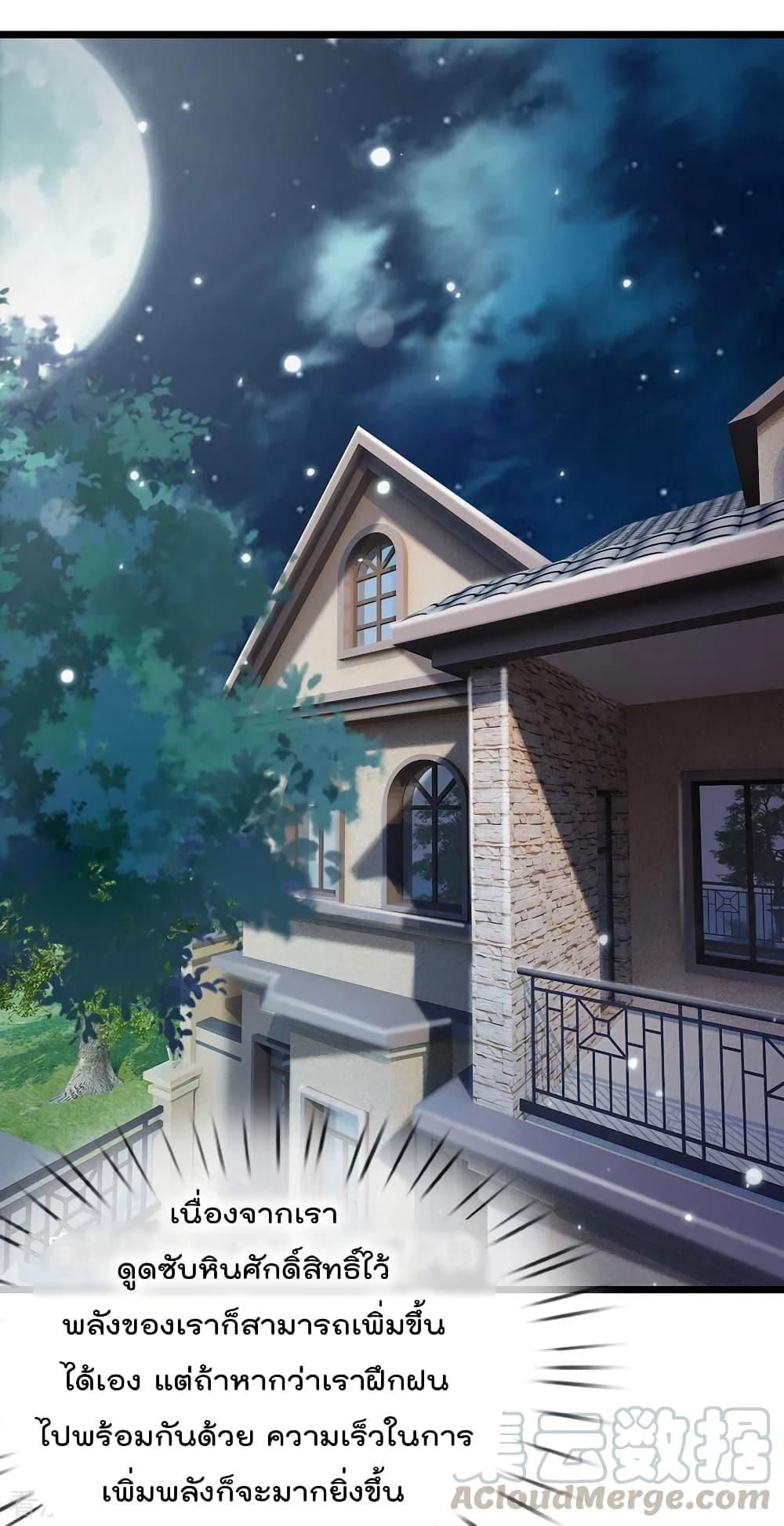 Manga-lc-com อ่านมังงะ อ่านการ์ตูน ออนไลน์ ฟรี I’mTheGreatI ตอนที่ 1 2 3 4 5 6 7 8 9 10 11 12 13 14 ฟรี ไม่มีโฆษณา Manga-lc - อ่าน มังงะ อ่าน การ์ตูน ออนไลน์ อ่านมังงะ ฟรี