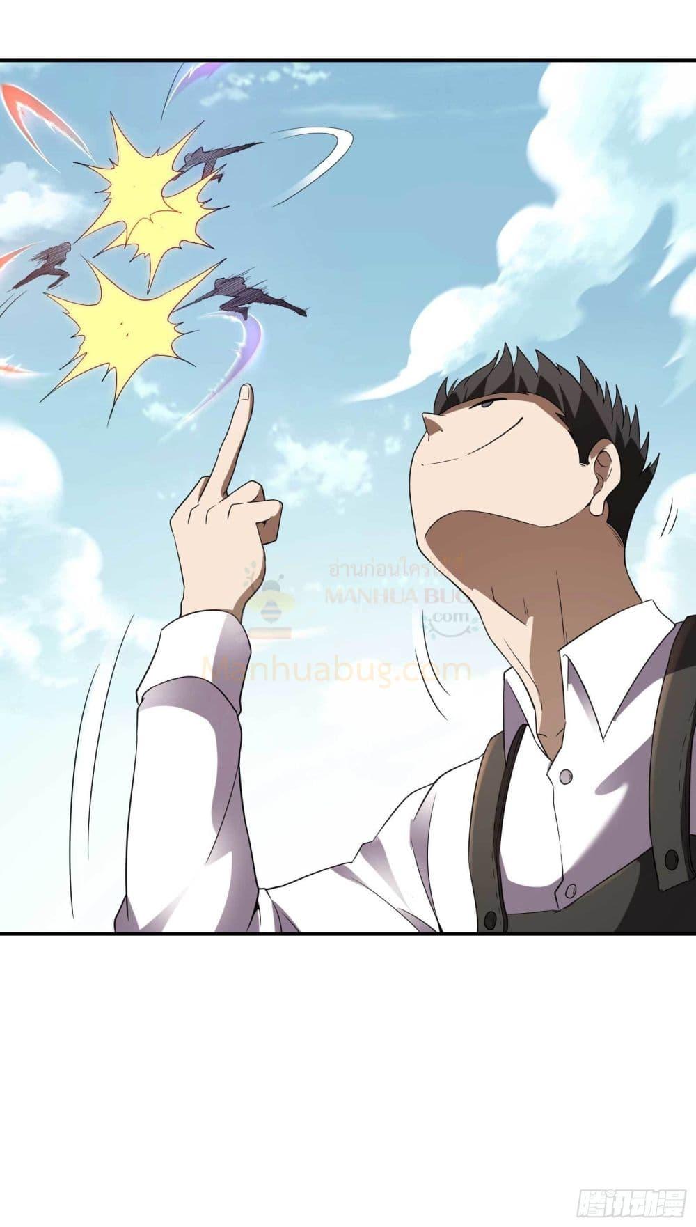 Manga-lc-com อ่านมังงะ อ่านการ์ตูน ออนไลน์ ฟรี ImmortalHusban ตอนที่ 1 2 3 4 5 6 7 8 9 10 11 12 13 14 ฟรี ไม่มีโฆษณา Manga-lc - อ่าน มังงะ อ่าน การ์ตูน ออนไลน์ อ่านมังงะ ฟรี