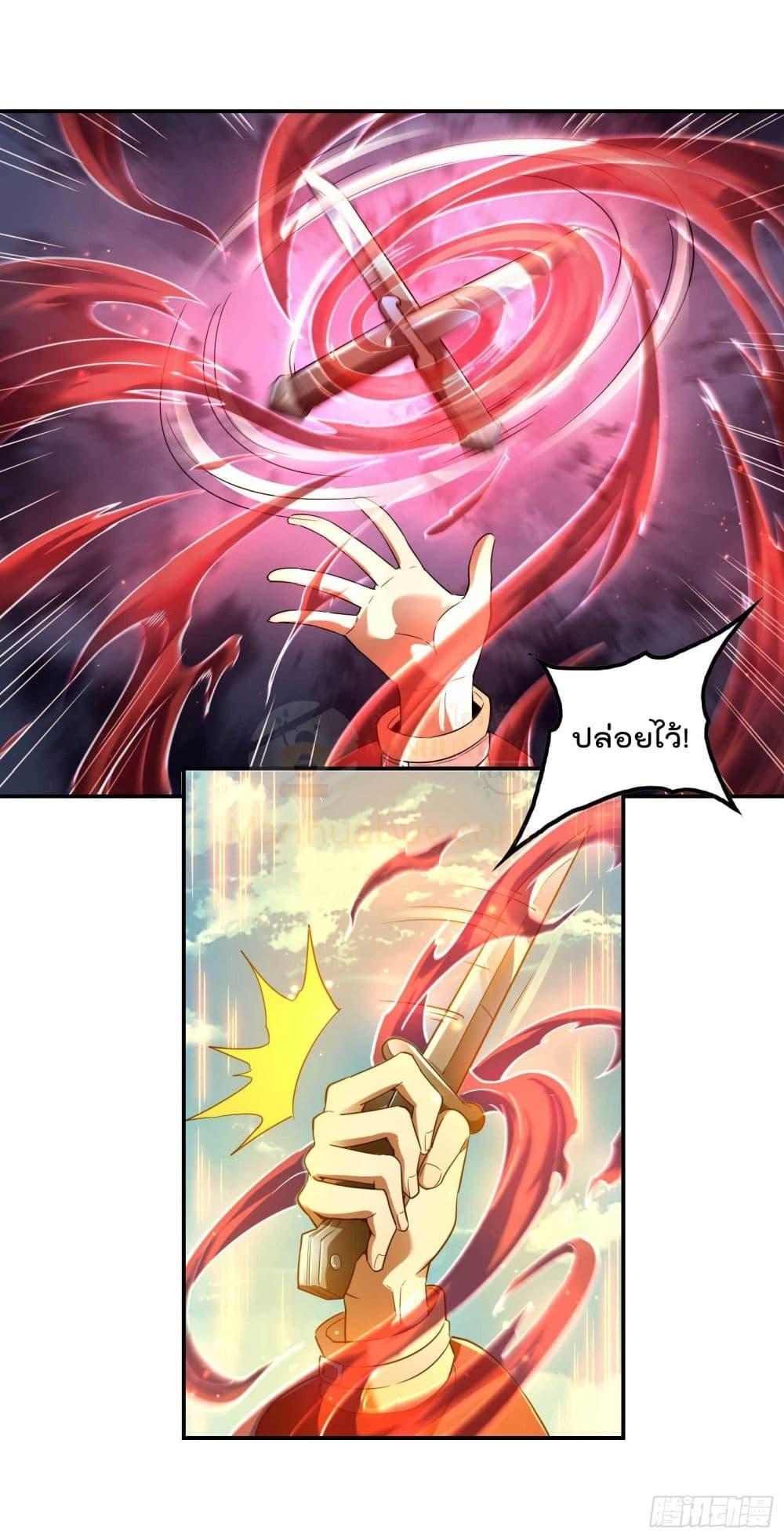 Manga-lc-com อ่านมังงะ อ่านการ์ตูน ออนไลน์ ฟรี ImmortalHusban ตอนที่ 1 2 3 4 5 6 7 8 9 10 11 12 13 14 ฟรี ไม่มีโฆษณา Manga-lc - อ่าน มังงะ อ่าน การ์ตูน ออนไลน์ อ่านมังงะ ฟรี