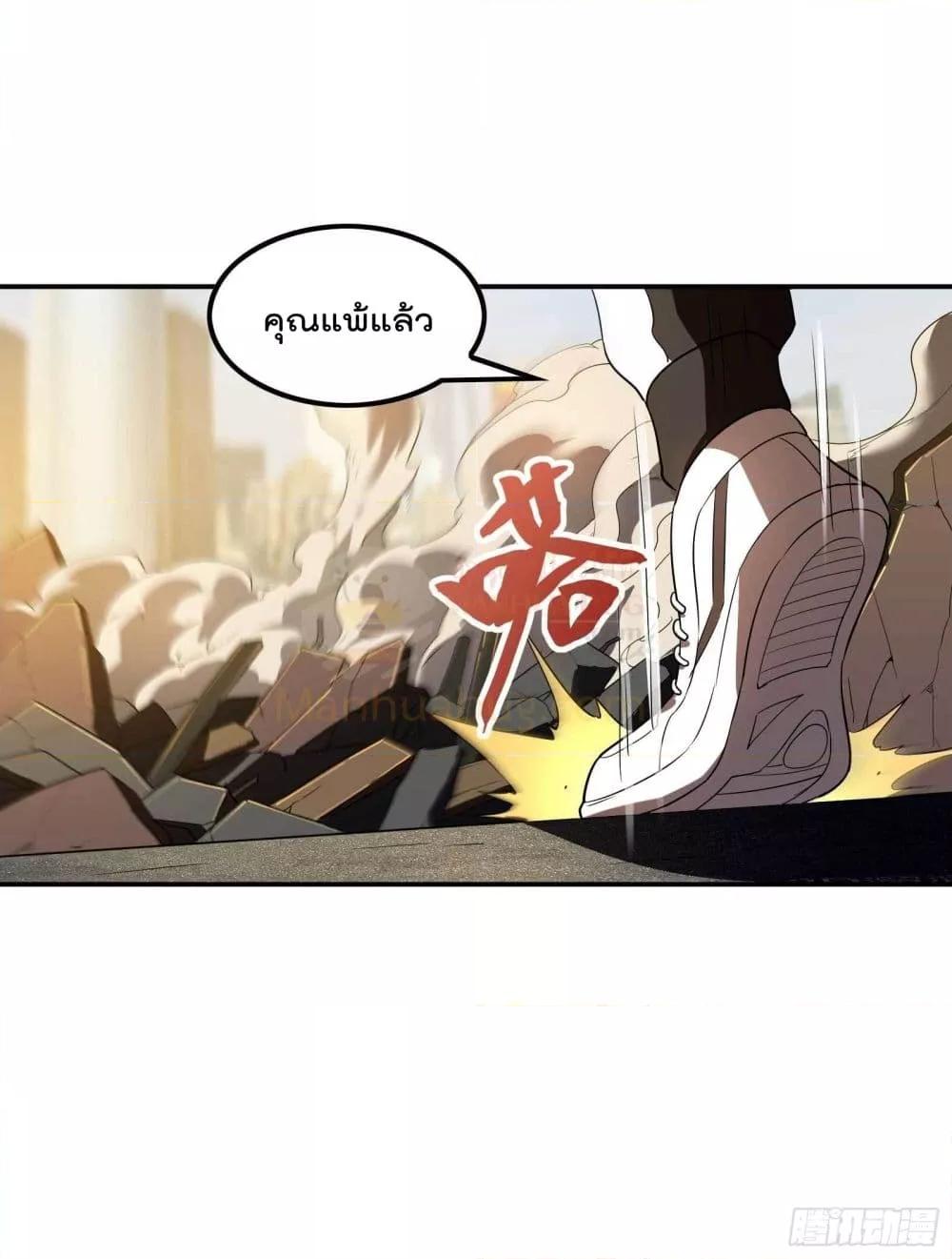 Manga-lc-com อ่านมังงะ อ่านการ์ตูน ออนไลน์ ฟรี ImmortalHusban ตอนที่ 1 2 3 4 5 6 7 8 9 10 11 12 13 14 ฟรี ไม่มีโฆษณา Manga-lc - อ่าน มังงะ อ่าน การ์ตูน ออนไลน์ อ่านมังงะ ฟรี