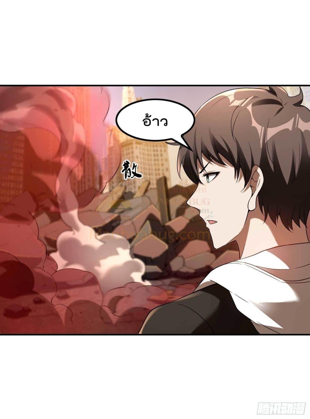 Manga-lc-com อ่านมังงะ อ่านการ์ตูน ออนไลน์ ฟรี ImmortalHusban ตอนที่ 1 2 3 4 5 6 7 8 9 10 11 12 13 14 ฟรี ไม่มีโฆษณา Manga-lc - อ่าน มังงะ อ่าน การ์ตูน ออนไลน์ อ่านมังงะ ฟรี