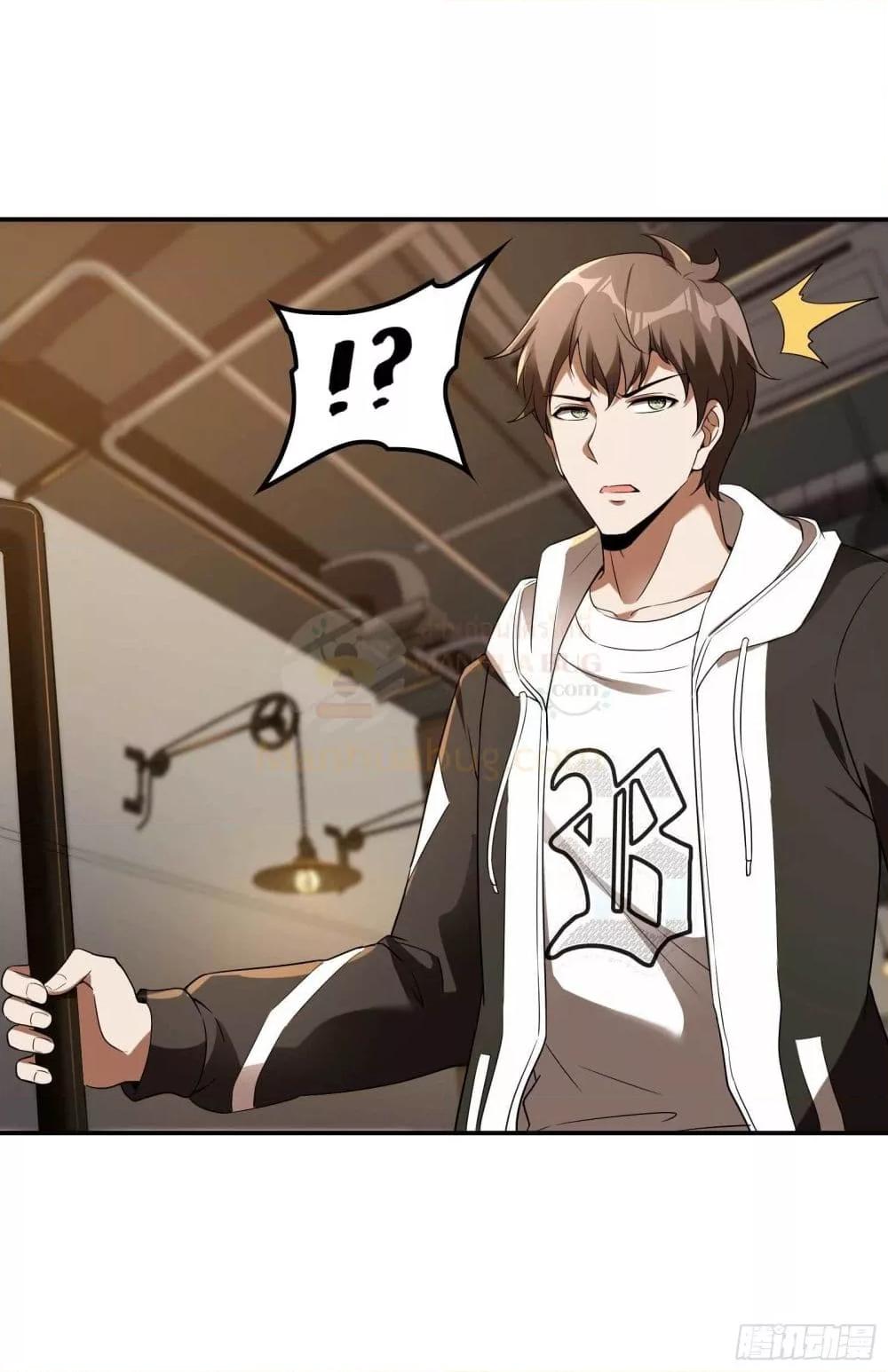 Manga-lc-com อ่านมังงะ อ่านการ์ตูน ออนไลน์ ฟรี ImmortalHusban ตอนที่ 1 2 3 4 5 6 7 8 9 10 11 12 13 14 ฟรี ไม่มีโฆษณา Manga-lc - อ่าน มังงะ อ่าน การ์ตูน ออนไลน์ อ่านมังงะ ฟรี