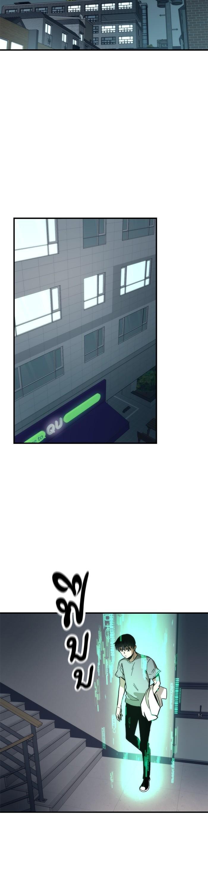 Manga-lc-com อ่านมังงะ อ่านการ์ตูน ออนไลน์ ฟรี Ultra Alter ตอนที่ 1 2 3 4 5 6 7 8 9 10 11 12 13 14 ฟรี ไม่มีโฆษณา Manga-lc - อ่าน มังงะ อ่าน การ์ตูน ออนไลน์ อ่านมังงะ ฟรี