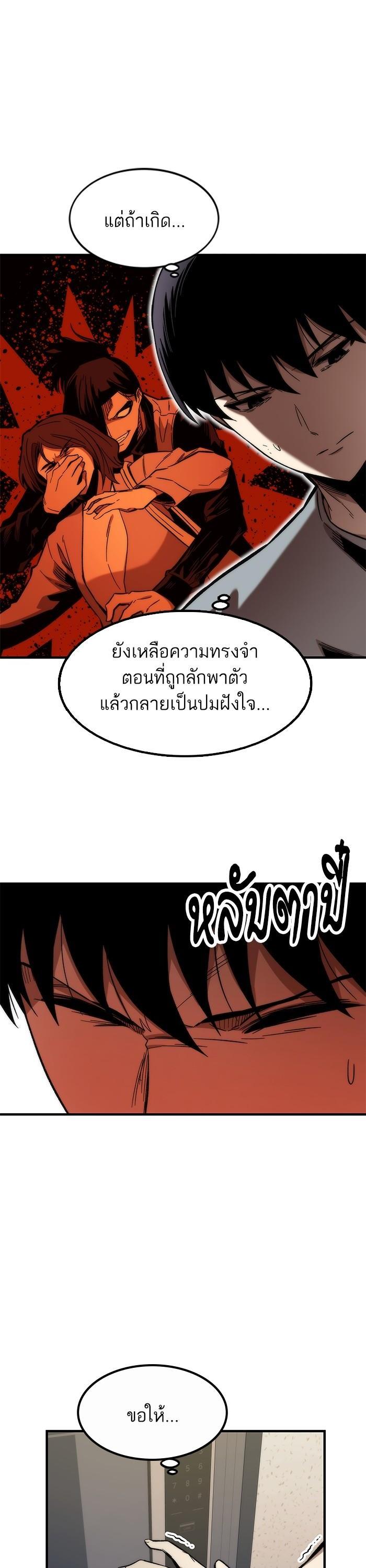 Manga-lc-com อ่านมังงะ อ่านการ์ตูน ออนไลน์ ฟรี Ultra Alter ตอนที่ 1 2 3 4 5 6 7 8 9 10 11 12 13 14 ฟรี ไม่มีโฆษณา Manga-lc - อ่าน มังงะ อ่าน การ์ตูน ออนไลน์ อ่านมังงะ ฟรี