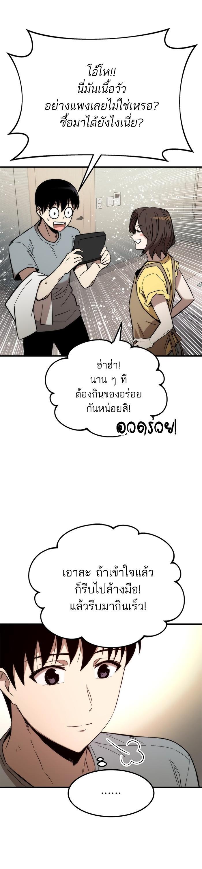 Manga-lc-com อ่านมังงะ อ่านการ์ตูน ออนไลน์ ฟรี Ultra Alter ตอนที่ 1 2 3 4 5 6 7 8 9 10 11 12 13 14 ฟรี ไม่มีโฆษณา Manga-lc - อ่าน มังงะ อ่าน การ์ตูน ออนไลน์ อ่านมังงะ ฟรี