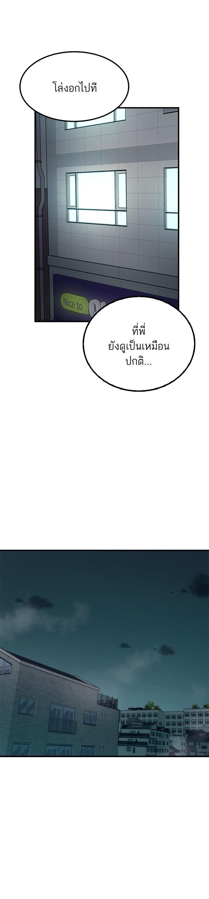 Manga-lc-com อ่านมังงะ อ่านการ์ตูน ออนไลน์ ฟรี Ultra Alter ตอนที่ 1 2 3 4 5 6 7 8 9 10 11 12 13 14 ฟรี ไม่มีโฆษณา Manga-lc - อ่าน มังงะ อ่าน การ์ตูน ออนไลน์ อ่านมังงะ ฟรี