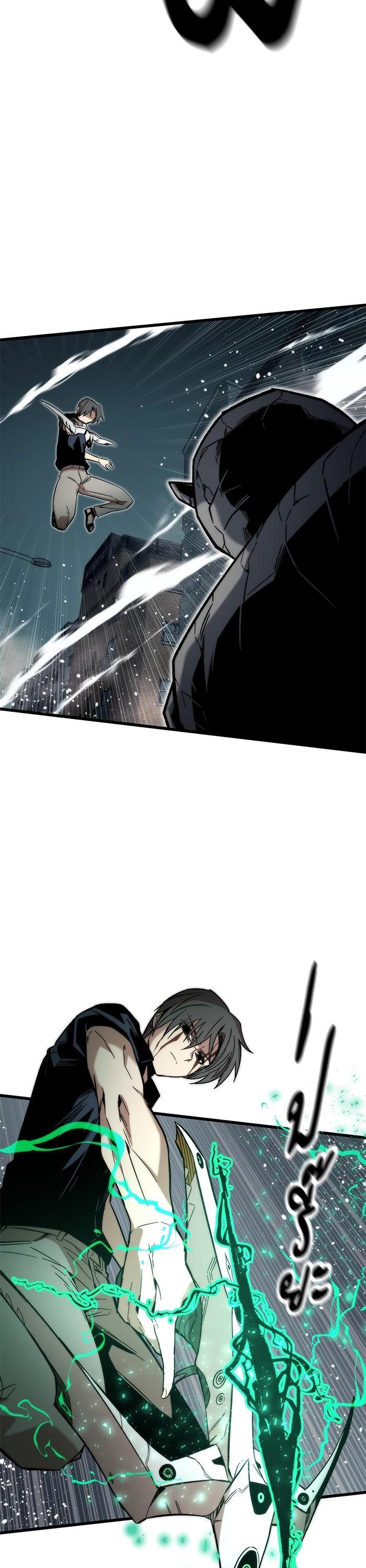 Manga-lc-com อ่านมังงะ อ่านการ์ตูน ออนไลน์ ฟรี Ultra Alter ตอนที่ 1 2 3 4 5 6 7 8 9 10 11 12 13 14 ฟรี ไม่มีโฆษณา Manga-lc - อ่าน มังงะ อ่าน การ์ตูน ออนไลน์ อ่านมังงะ ฟรี