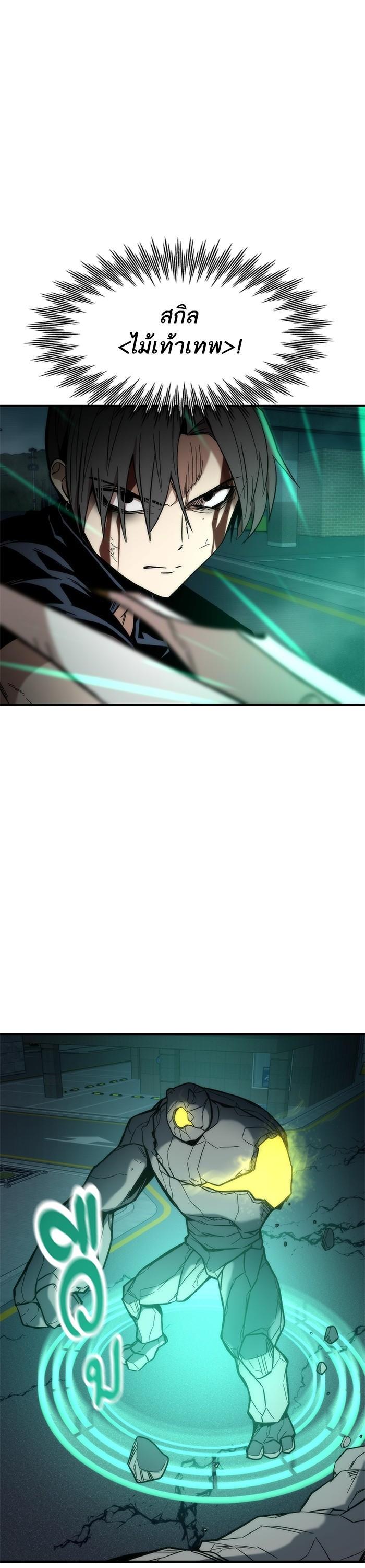 Manga-lc-com อ่านมังงะ อ่านการ์ตูน ออนไลน์ ฟรี Ultra Alter ตอนที่ 1 2 3 4 5 6 7 8 9 10 11 12 13 14 ฟรี ไม่มีโฆษณา Manga-lc - อ่าน มังงะ อ่าน การ์ตูน ออนไลน์ อ่านมังงะ ฟรี