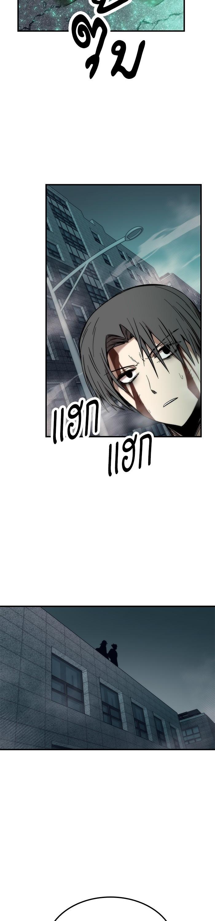 Manga-lc-com อ่านมังงะ อ่านการ์ตูน ออนไลน์ ฟรี Ultra Alter ตอนที่ 1 2 3 4 5 6 7 8 9 10 11 12 13 14 ฟรี ไม่มีโฆษณา Manga-lc - อ่าน มังงะ อ่าน การ์ตูน ออนไลน์ อ่านมังงะ ฟรี