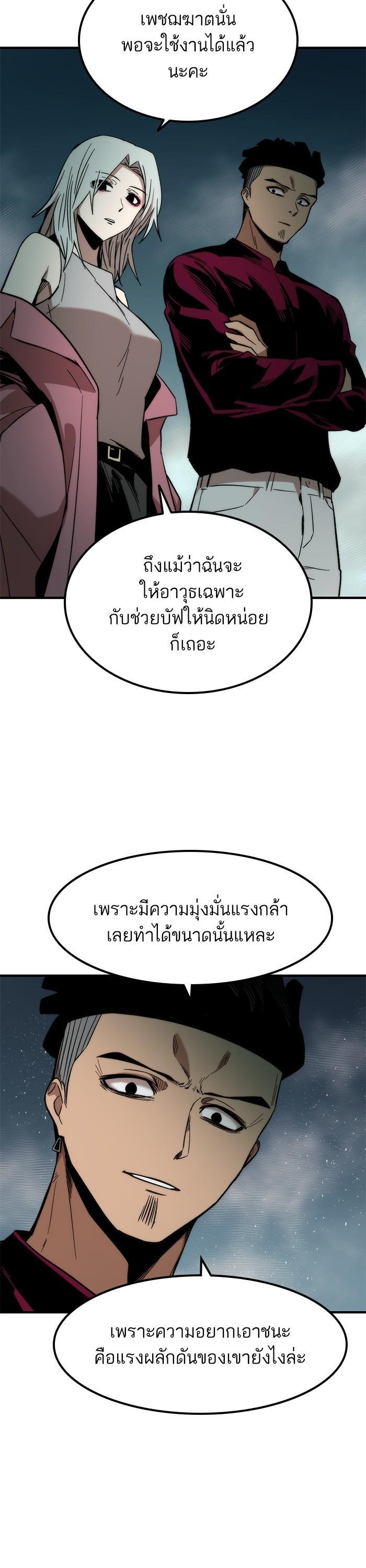 Manga-lc-com อ่านมังงะ อ่านการ์ตูน ออนไลน์ ฟรี Ultra Alter ตอนที่ 1 2 3 4 5 6 7 8 9 10 11 12 13 14 ฟรี ไม่มีโฆษณา Manga-lc - อ่าน มังงะ อ่าน การ์ตูน ออนไลน์ อ่านมังงะ ฟรี