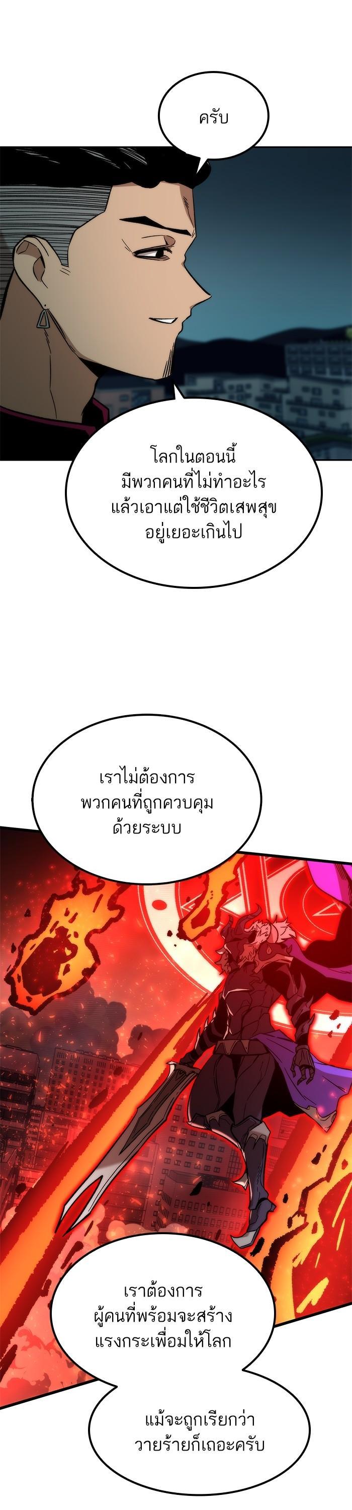 Manga-lc-com อ่านมังงะ อ่านการ์ตูน ออนไลน์ ฟรี Ultra Alter ตอนที่ 1 2 3 4 5 6 7 8 9 10 11 12 13 14 ฟรี ไม่มีโฆษณา Manga-lc - อ่าน มังงะ อ่าน การ์ตูน ออนไลน์ อ่านมังงะ ฟรี