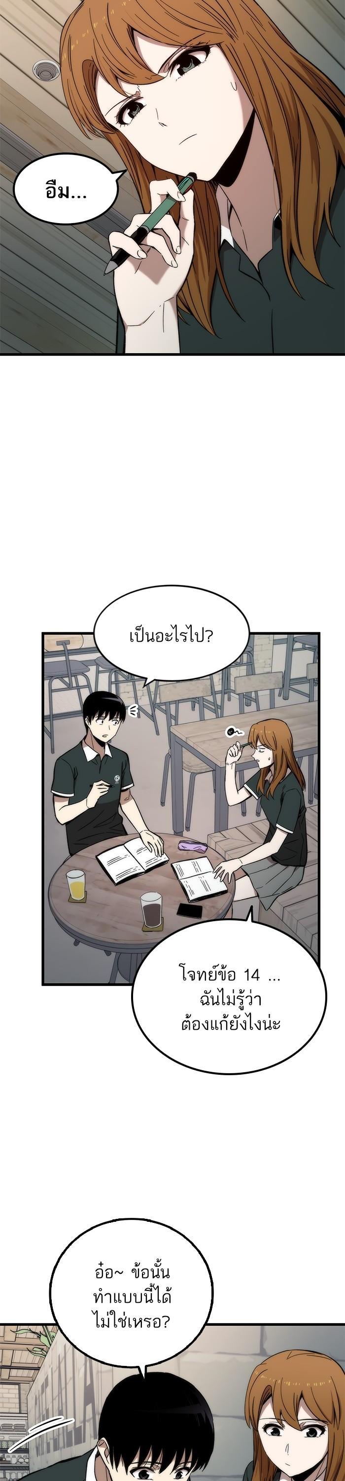 Manga-lc-com อ่านมังงะ อ่านการ์ตูน ออนไลน์ ฟรี Ultra Alter ตอนที่ 1 2 3 4 5 6 7 8 9 10 11 12 13 14 ฟรี ไม่มีโฆษณา Manga-lc - อ่าน มังงะ อ่าน การ์ตูน ออนไลน์ อ่านมังงะ ฟรี