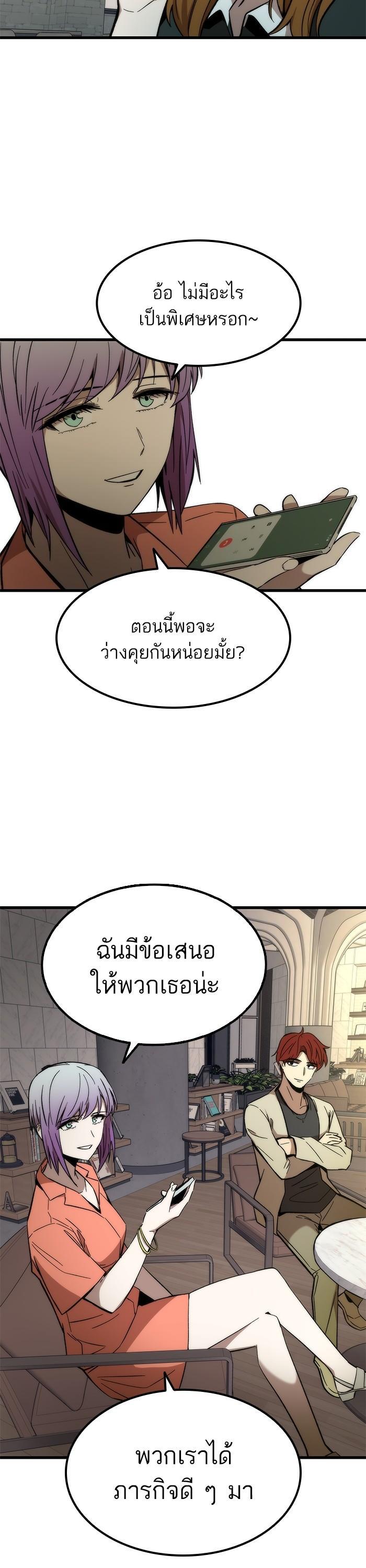 Manga-lc-com อ่านมังงะ อ่านการ์ตูน ออนไลน์ ฟรี Ultra Alter ตอนที่ 1 2 3 4 5 6 7 8 9 10 11 12 13 14 ฟรี ไม่มีโฆษณา Manga-lc - อ่าน มังงะ อ่าน การ์ตูน ออนไลน์ อ่านมังงะ ฟรี